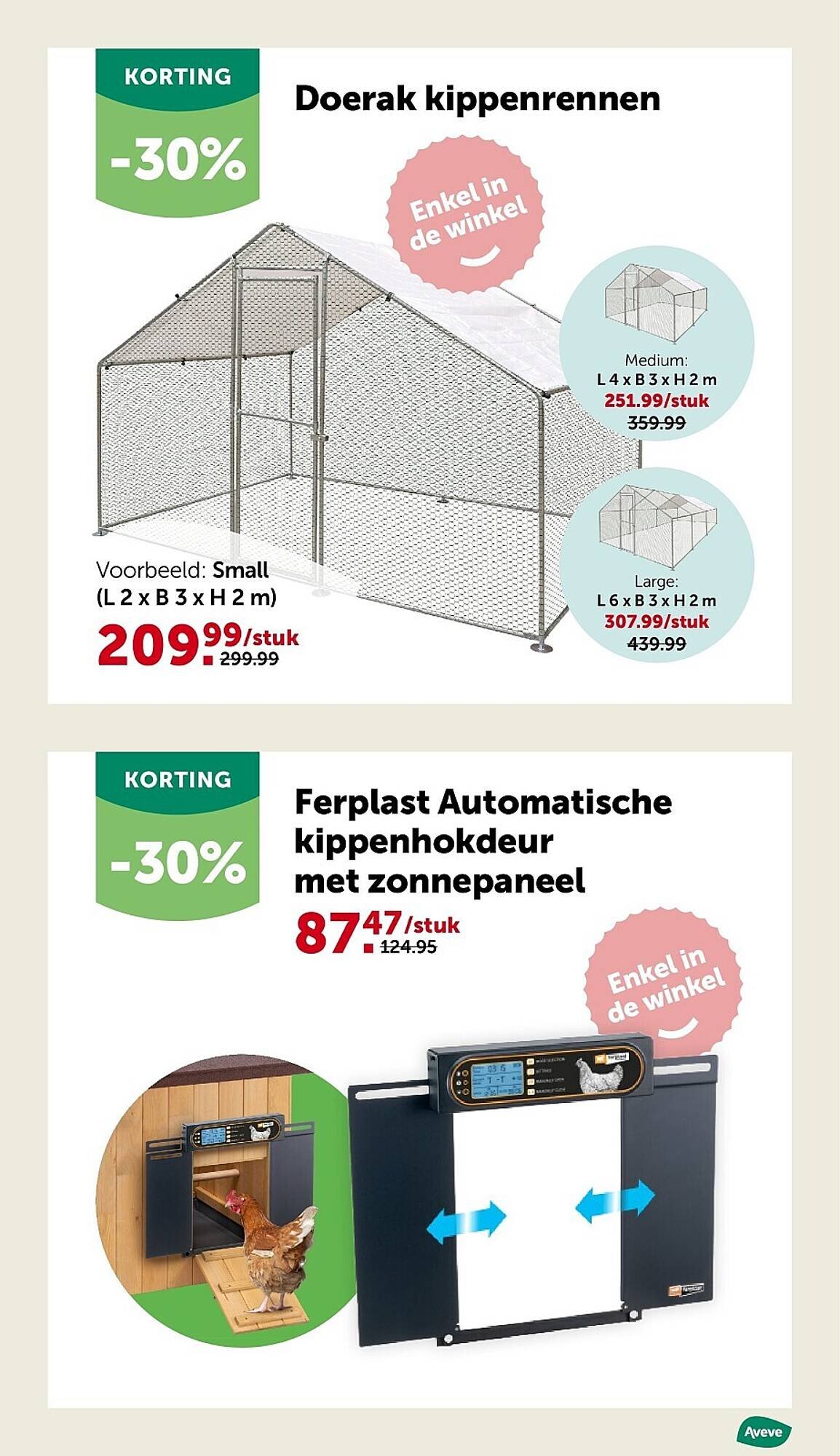 AVEVE folder (2026-03-11 - 2026-03-22)