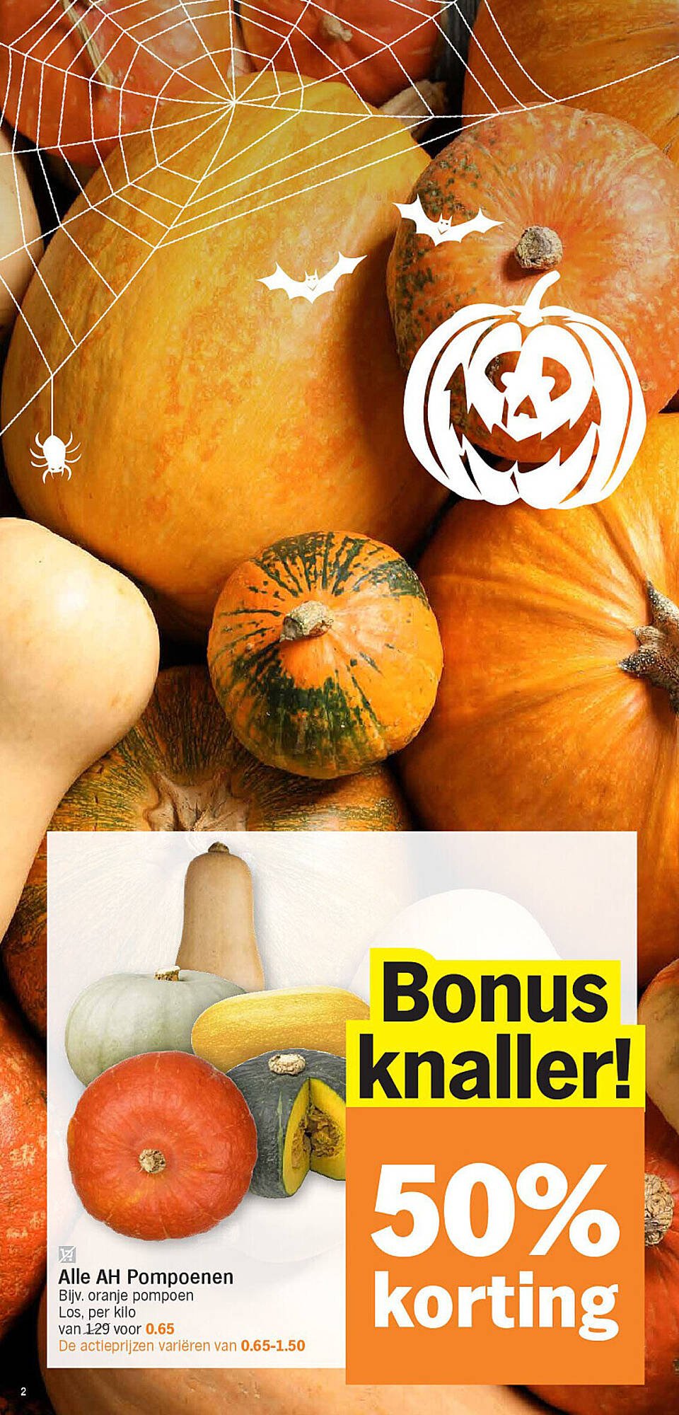 Albert Heijn folder (2025-10-27 - 2025-11-02)