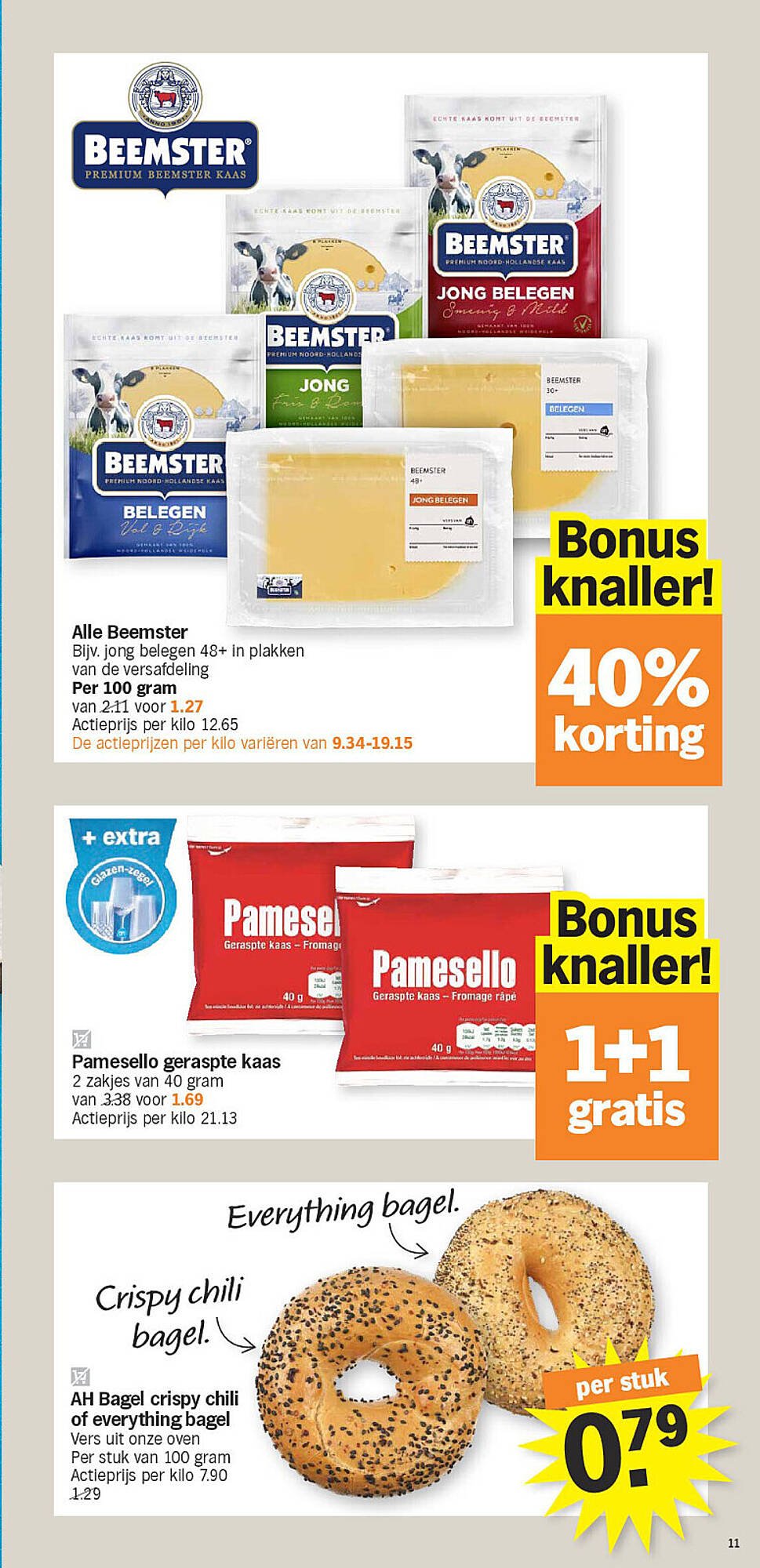 Albert Heijn folder (2025-10-27 - 2025-11-02)