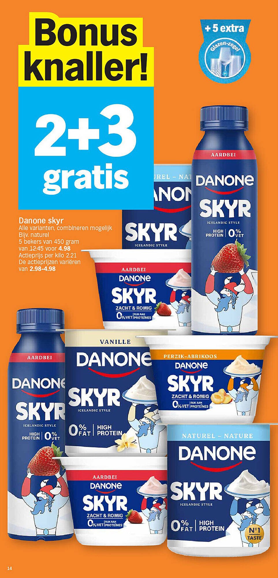 Albert Heijn folder (2025-10-27 - 2025-11-02)