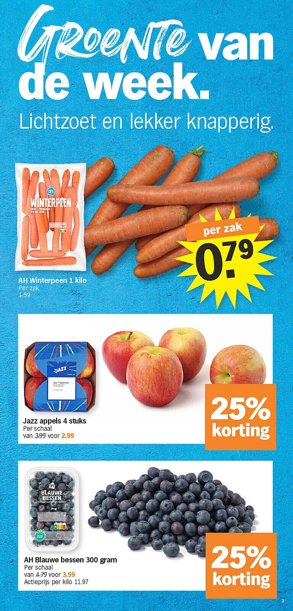 Albert Heijn folder (2025-10-27 - 2025-11-02)