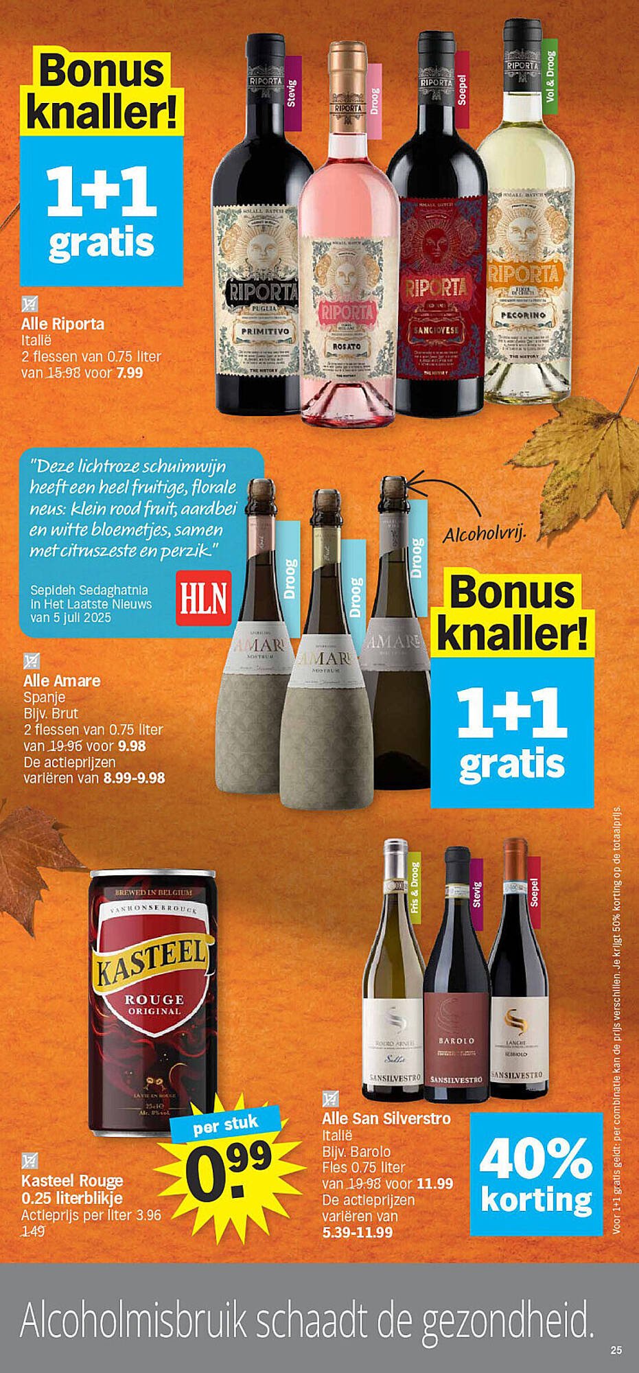 Albert Heijn folder (2025-10-27 - 2025-11-02)