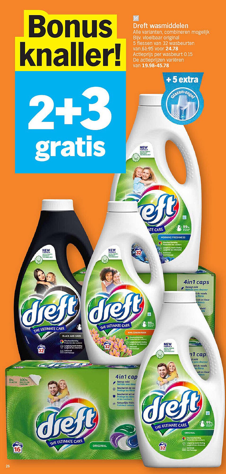 Albert Heijn folder (2025-10-27 - 2025-11-02)