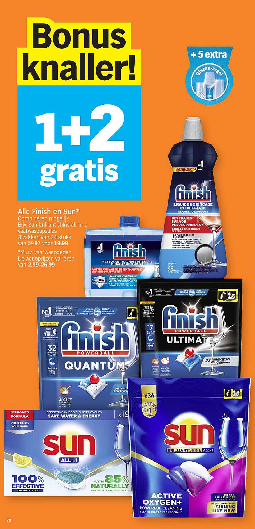 Albert Heijn folder (2025-10-27 - 2025-11-02)