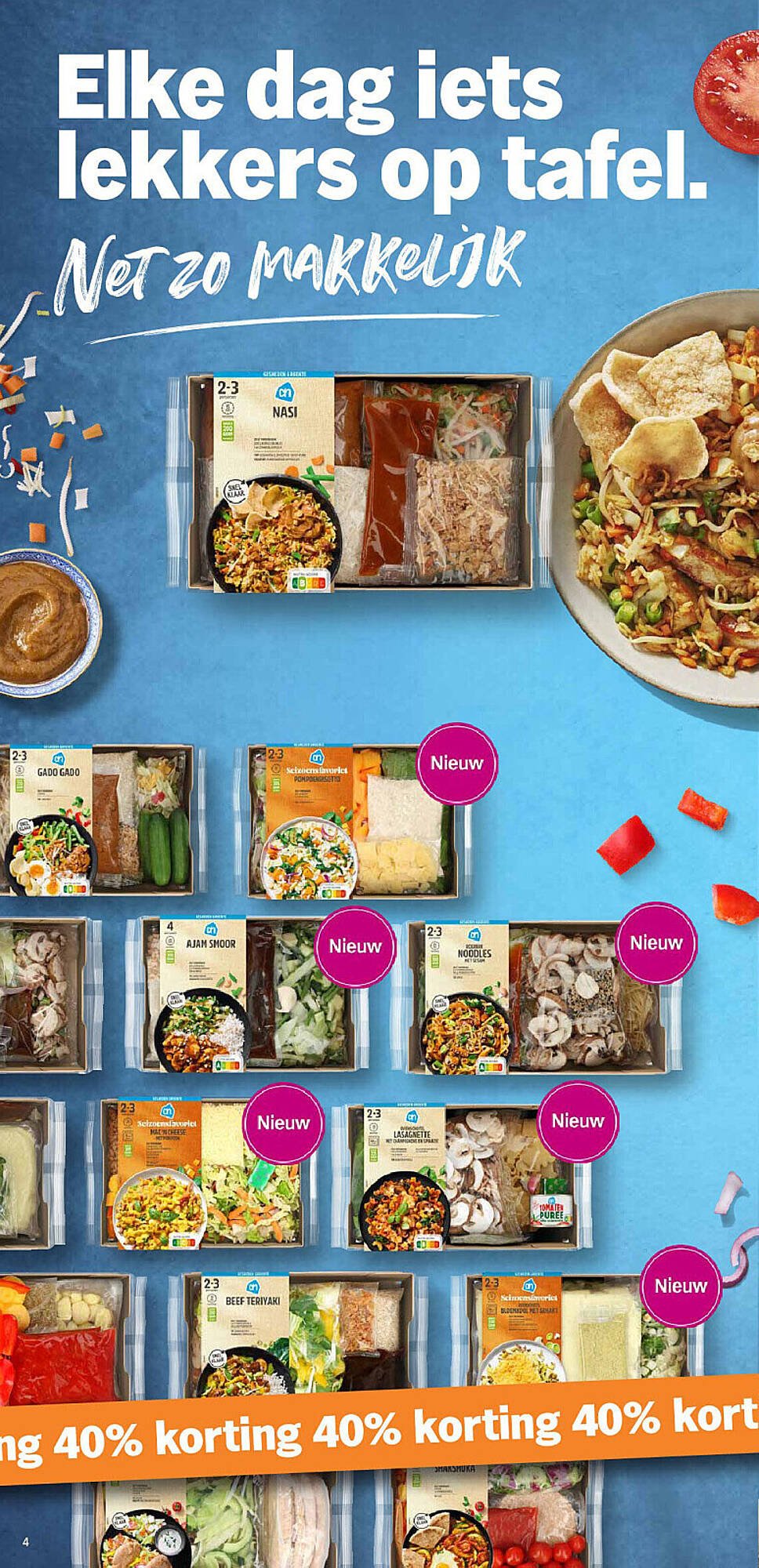 Albert Heijn folder (2025-10-27 - 2025-11-02)