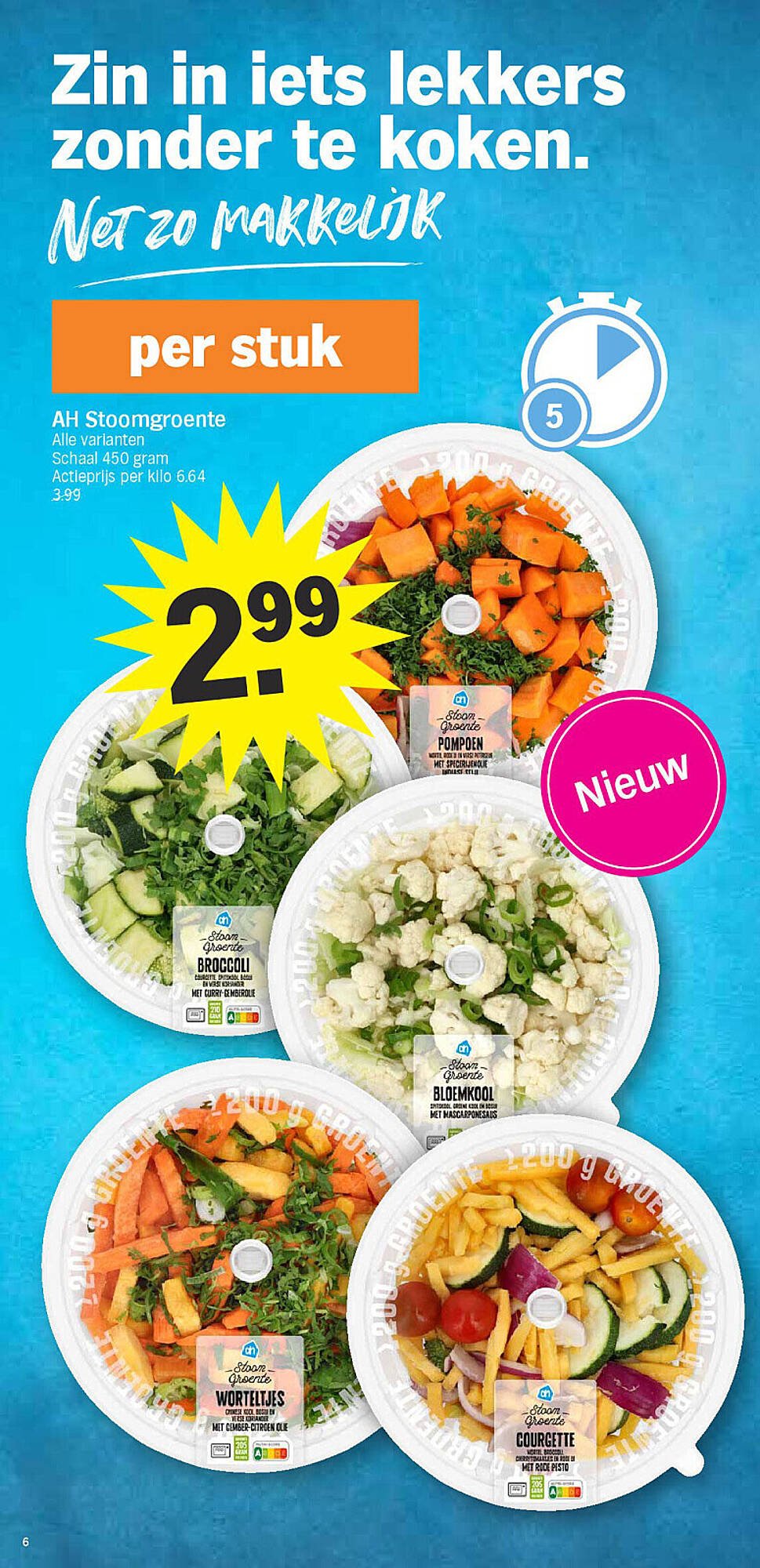 Albert Heijn folder (2025-10-27 - 2025-11-02)