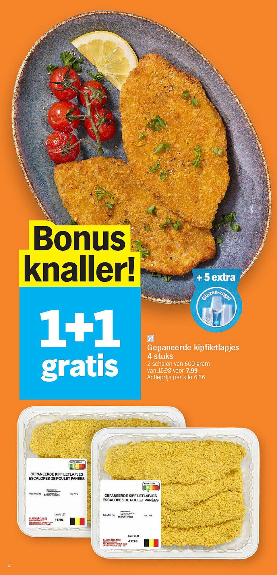 Albert Heijn folder (2025-10-27 - 2025-11-02)