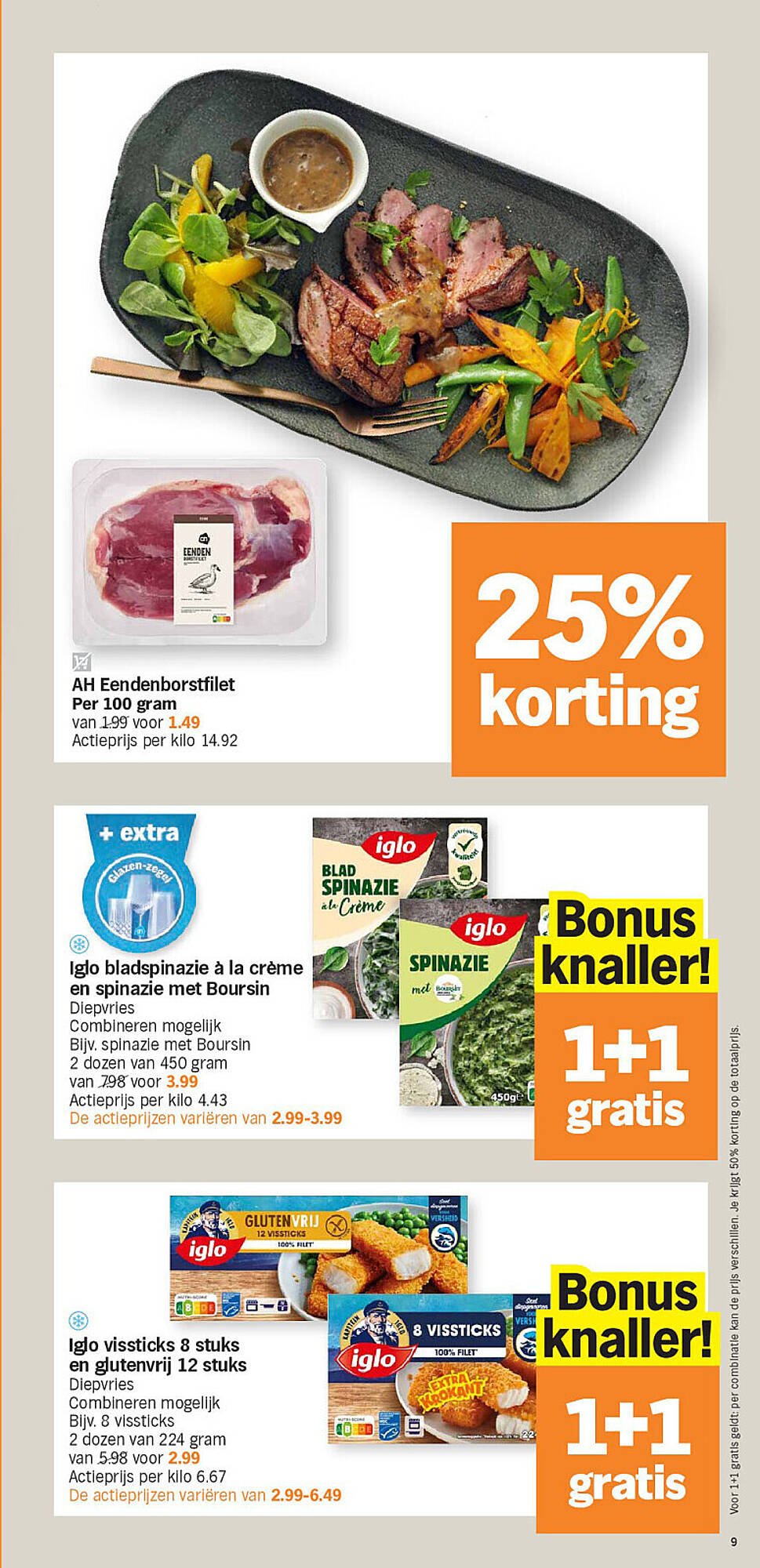 Albert Heijn folder (2025-10-27 - 2025-11-02)