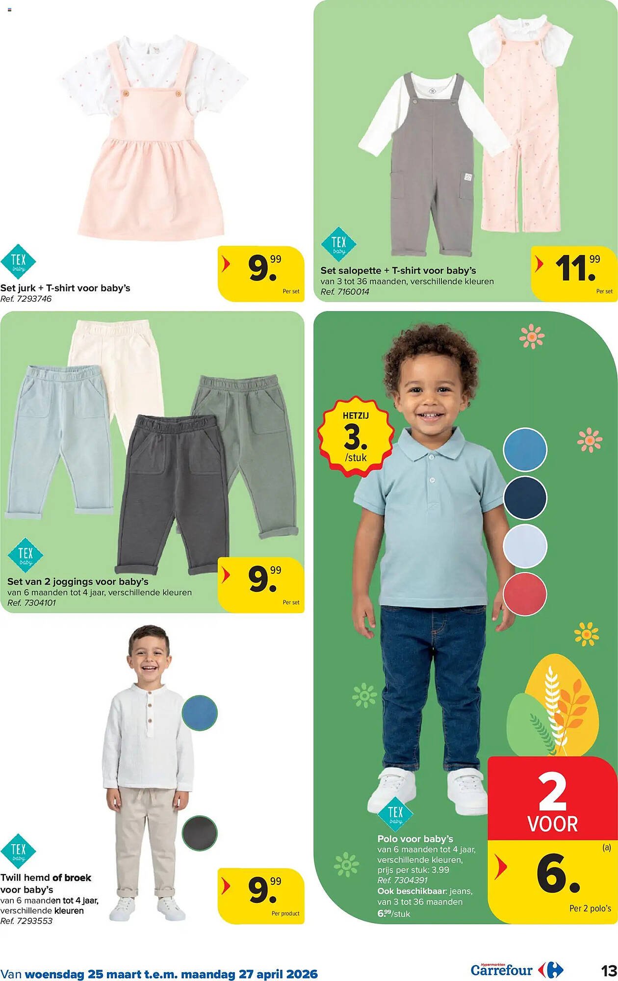 Carrefour folder (2026-03-25 - 2026-04-07)