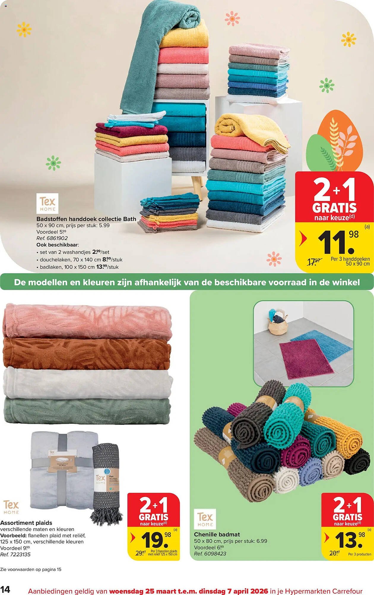 Carrefour folder (2026-03-25 - 2026-04-07)