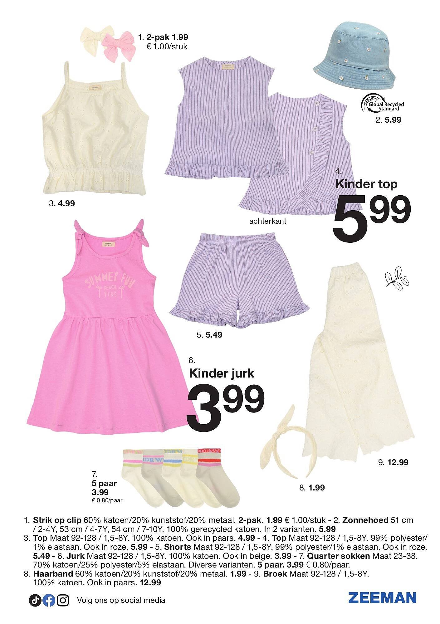 Zeeman folder (2026-03-21 - 2026-04-03)