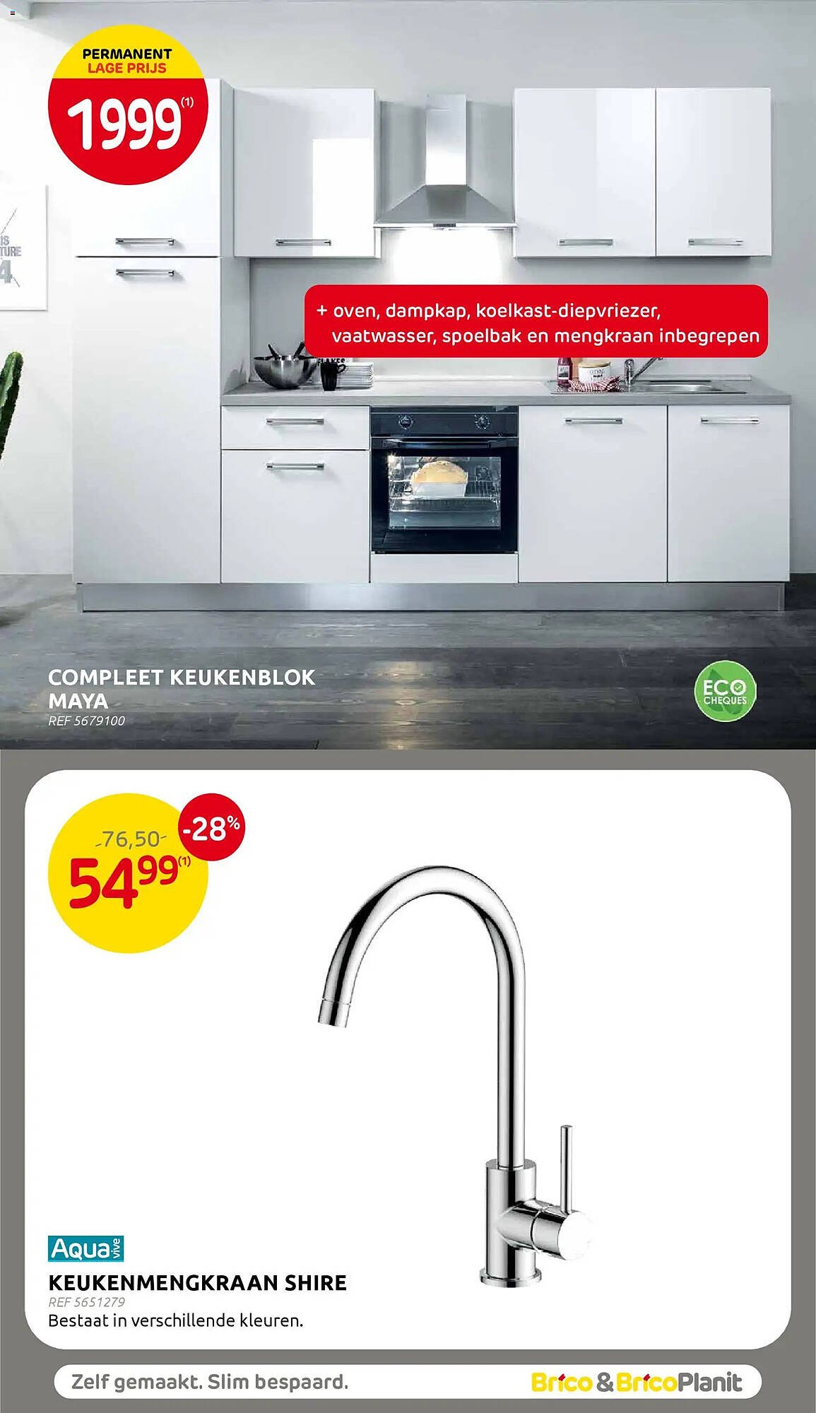 BricoPlanit folder (2026-04-01 - 2026-04-19)