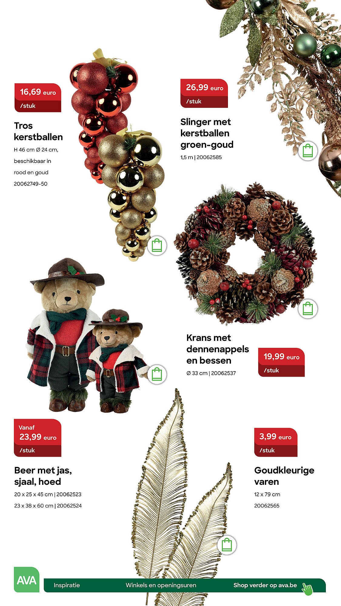 AVA folder (2025-12-01 - 2025-12-31)