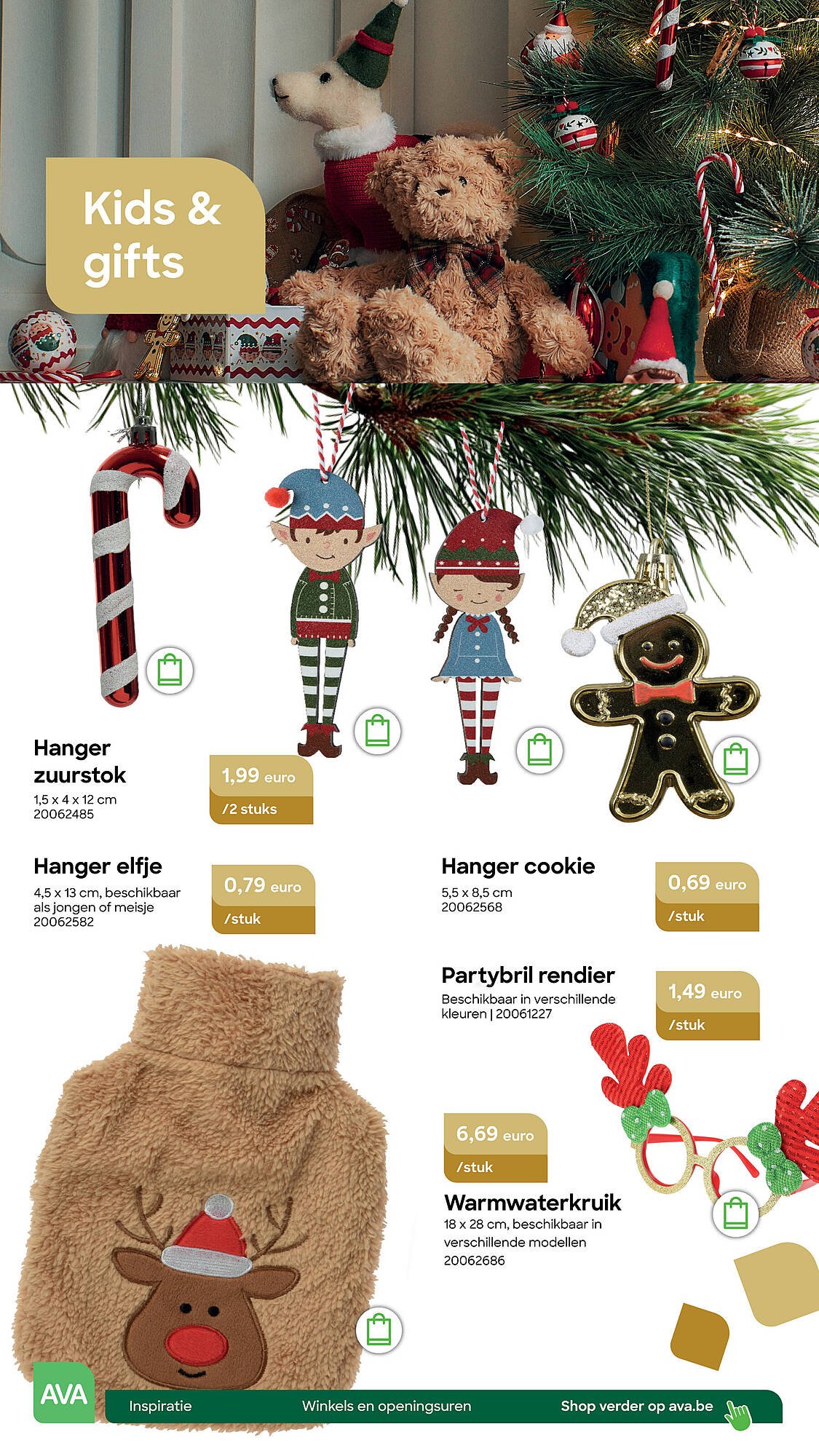 AVA folder (2025-12-01 - 2025-12-31)