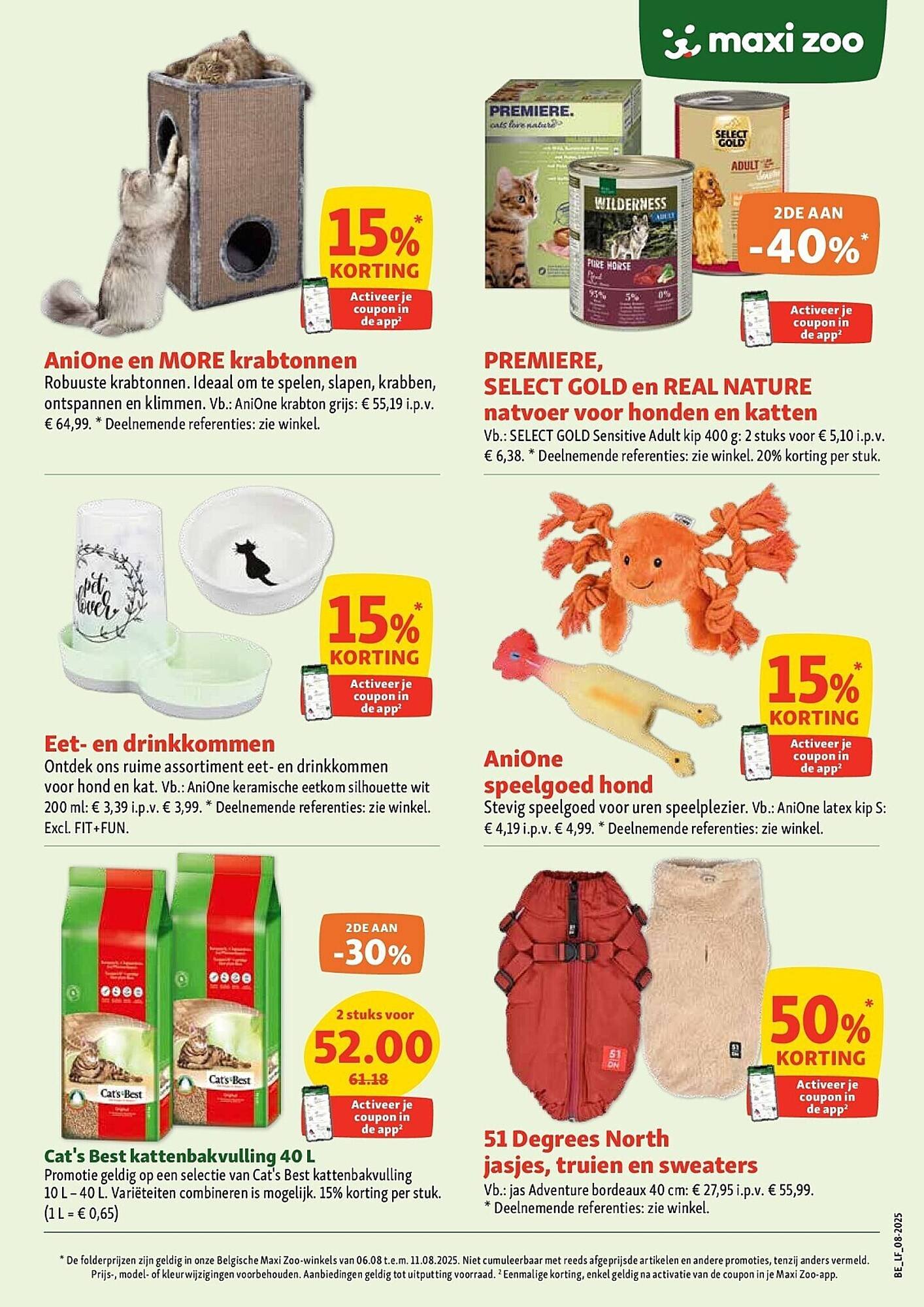 Maxi Zoo folder (2025-08-06 - 2025-08-11)