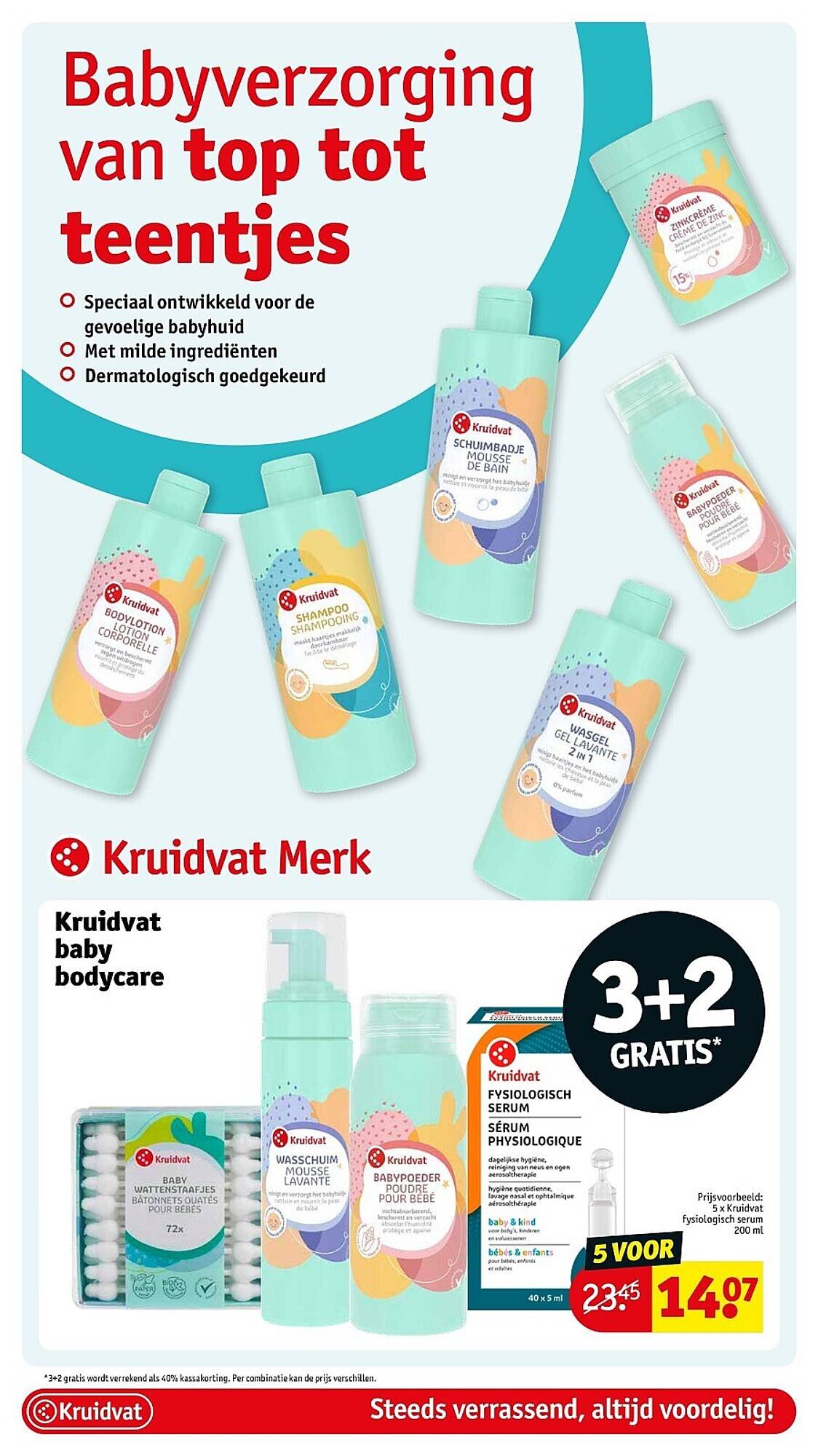 Kruidvat folder (2025-10-20 - 2025-11-02)