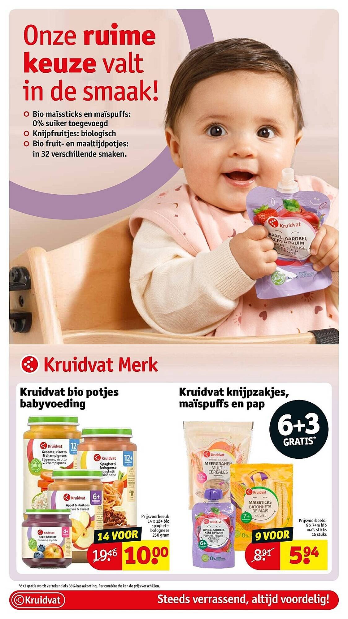 Kruidvat folder (2025-10-20 - 2025-11-02)