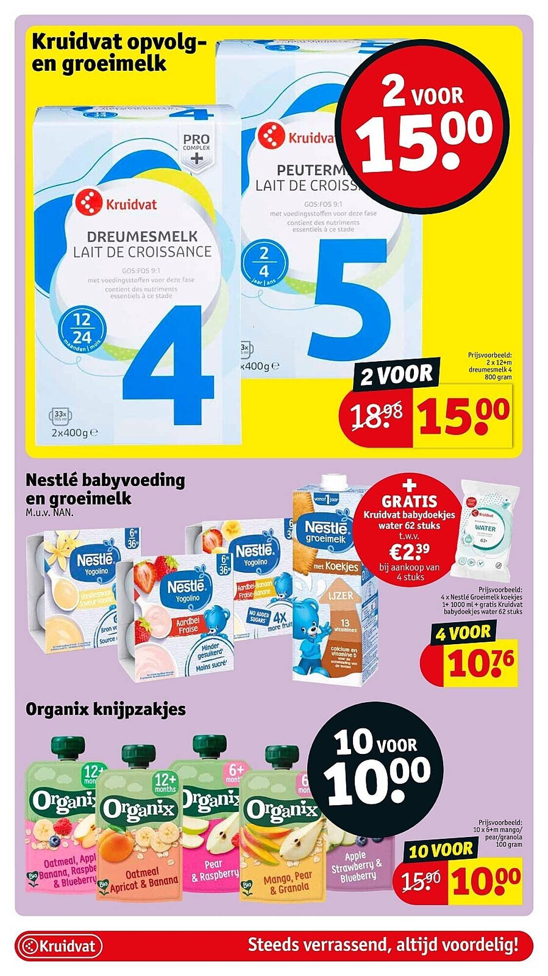 Kruidvat folder (2025-10-20 - 2025-11-02)