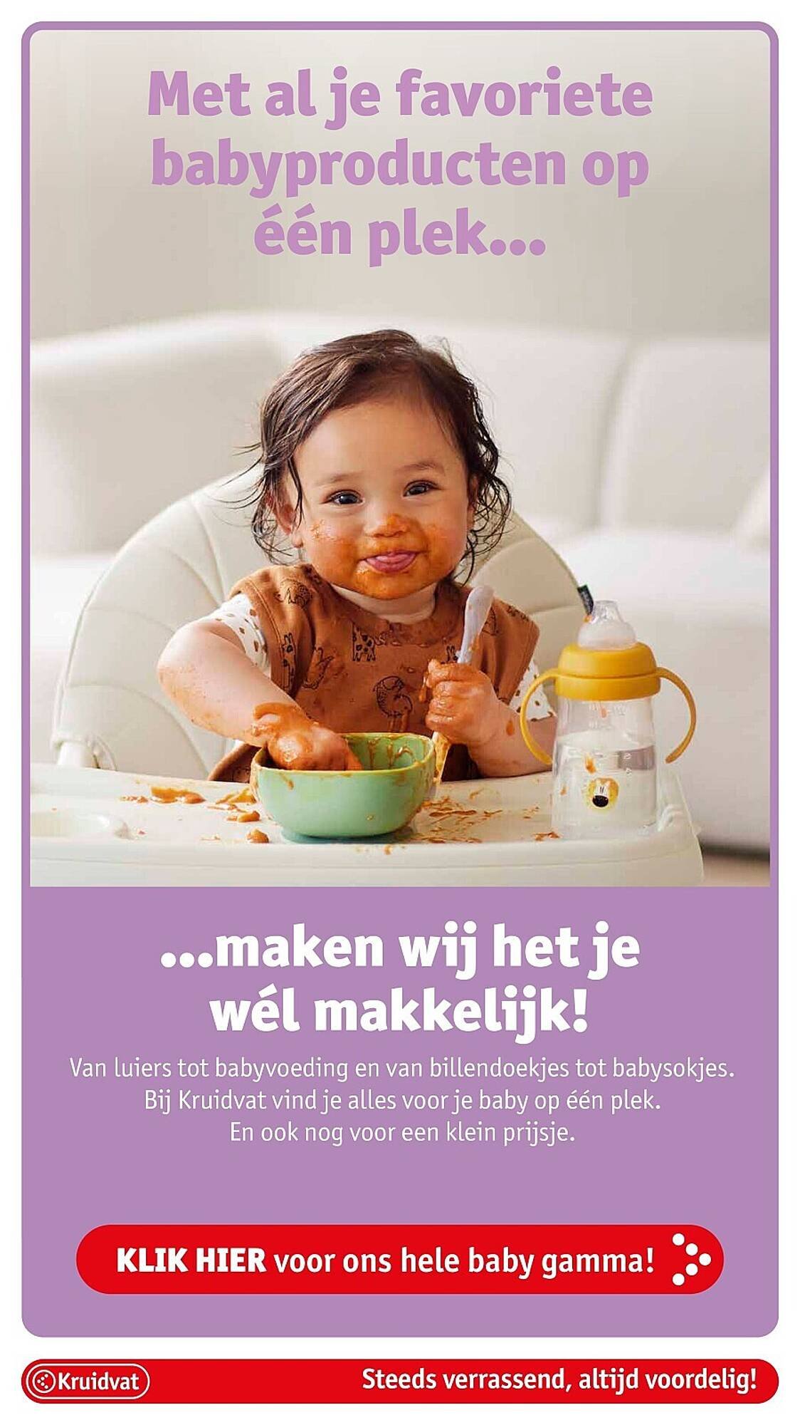 Kruidvat folder (2025-10-20 - 2025-11-02)