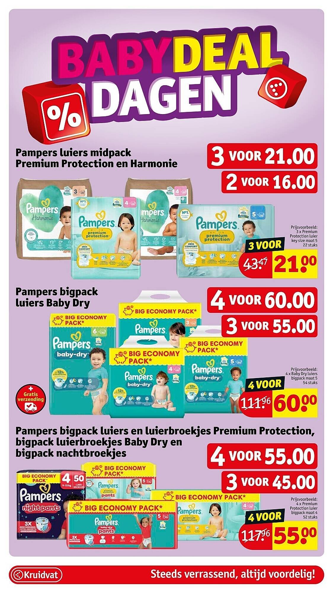 Kruidvat folder (2025-10-20 - 2025-11-02)