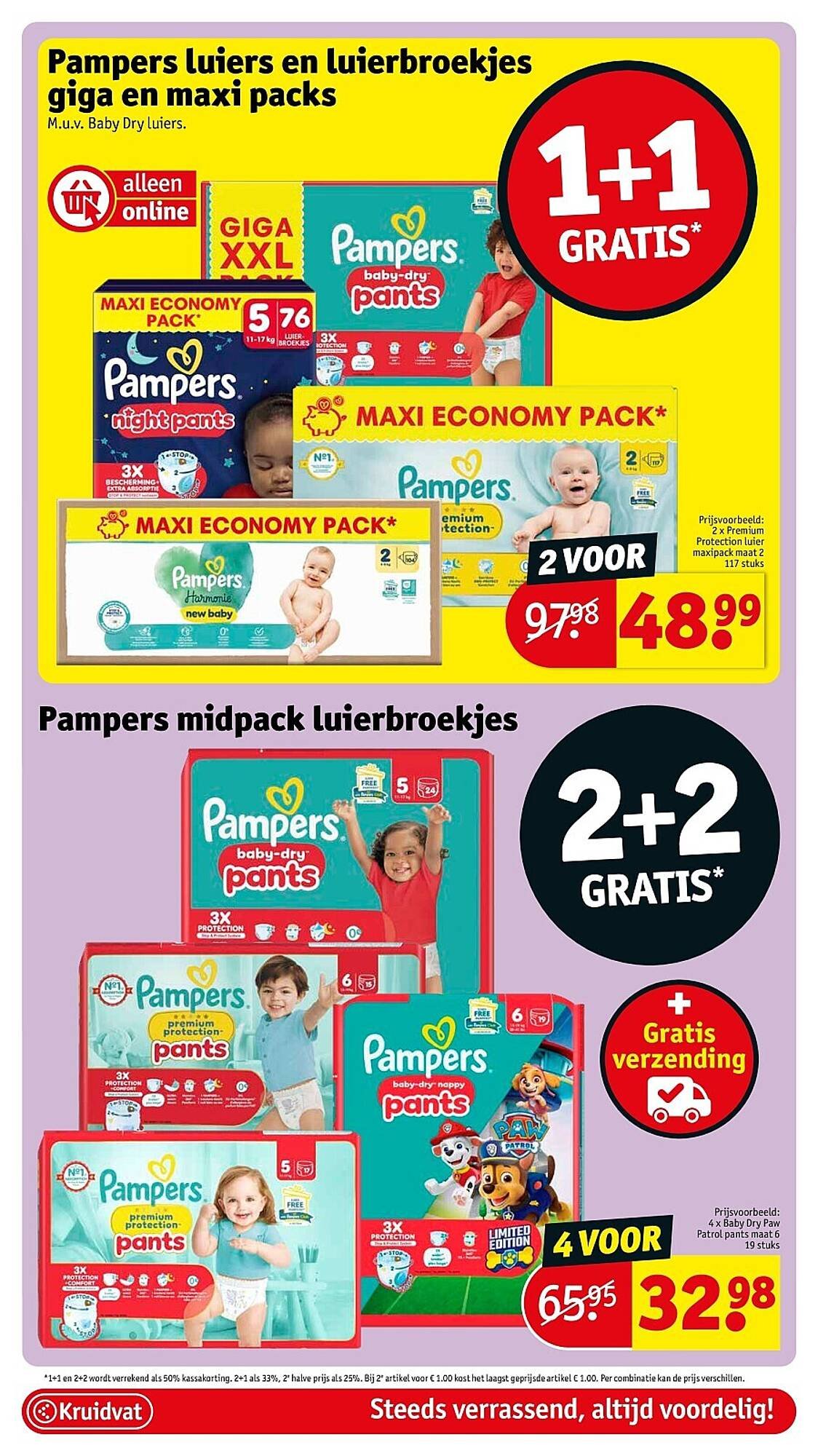 Kruidvat folder (2025-10-20 - 2025-11-02)