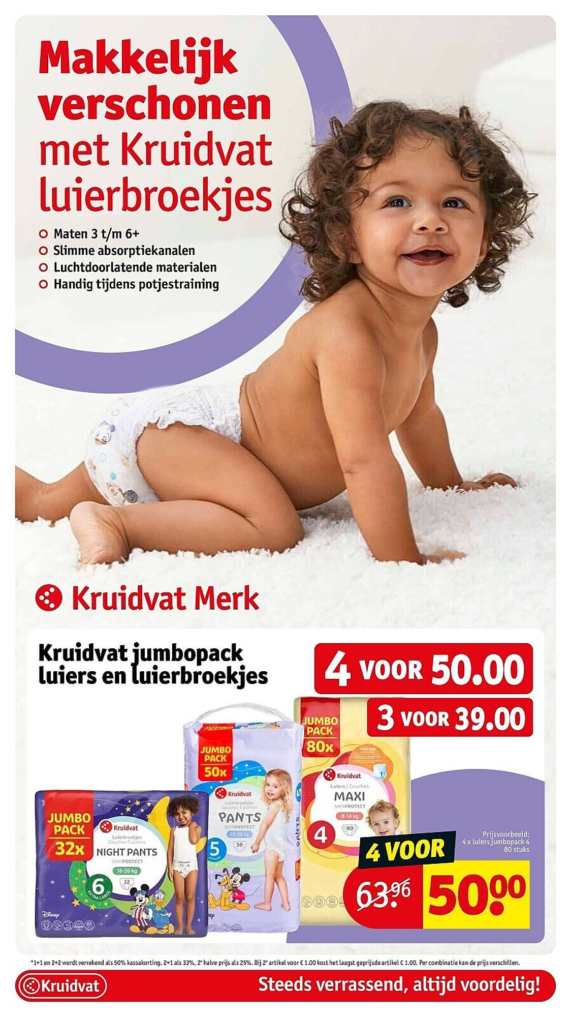 Kruidvat folder (2025-10-20 - 2025-11-02)