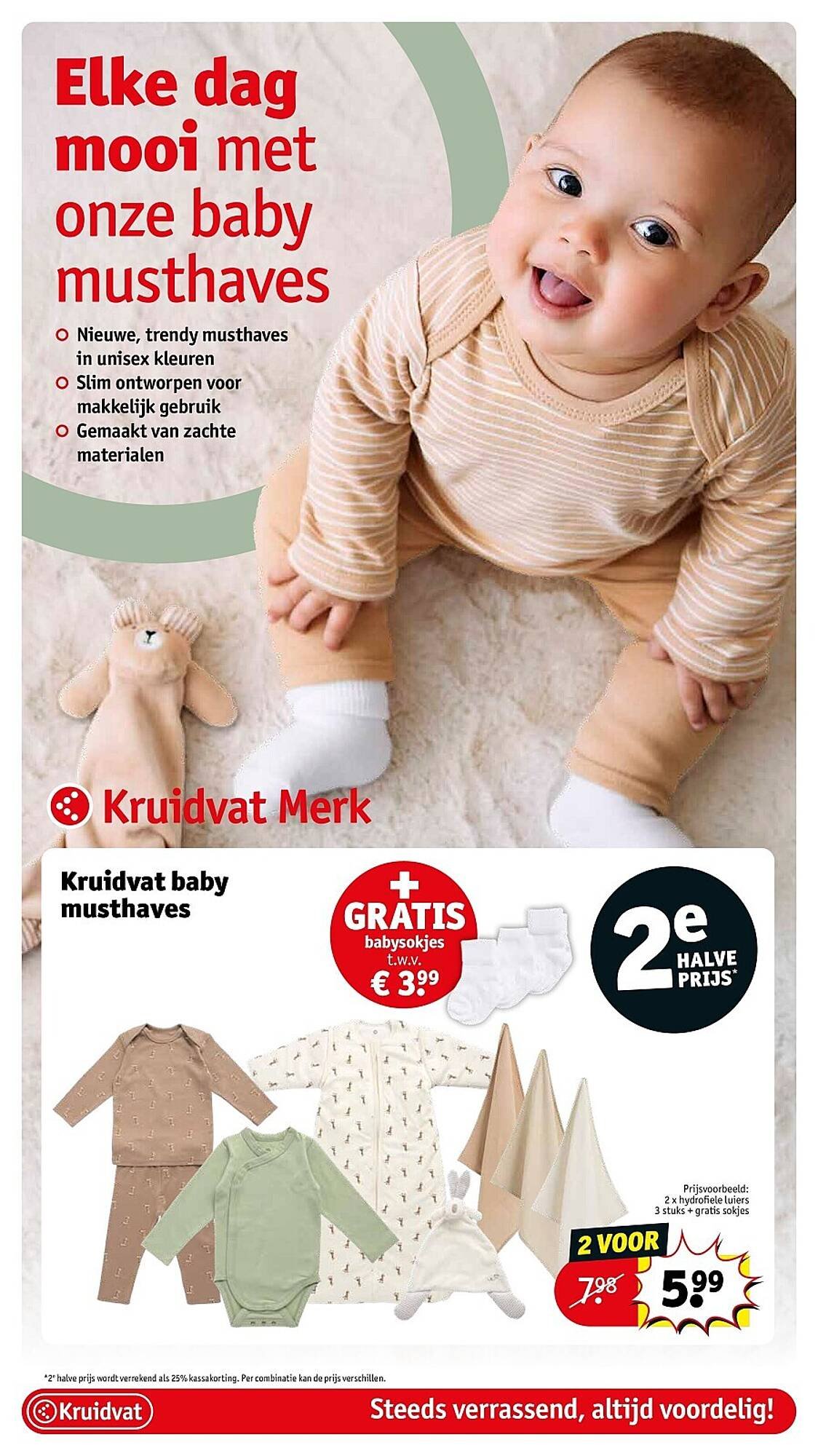 Kruidvat folder (2025-10-20 - 2025-11-02)