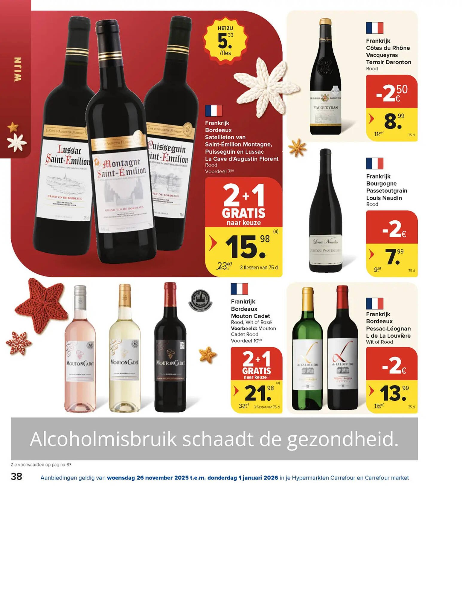 Carrefour Market folder (2025-11-26 - 2026-01-01)