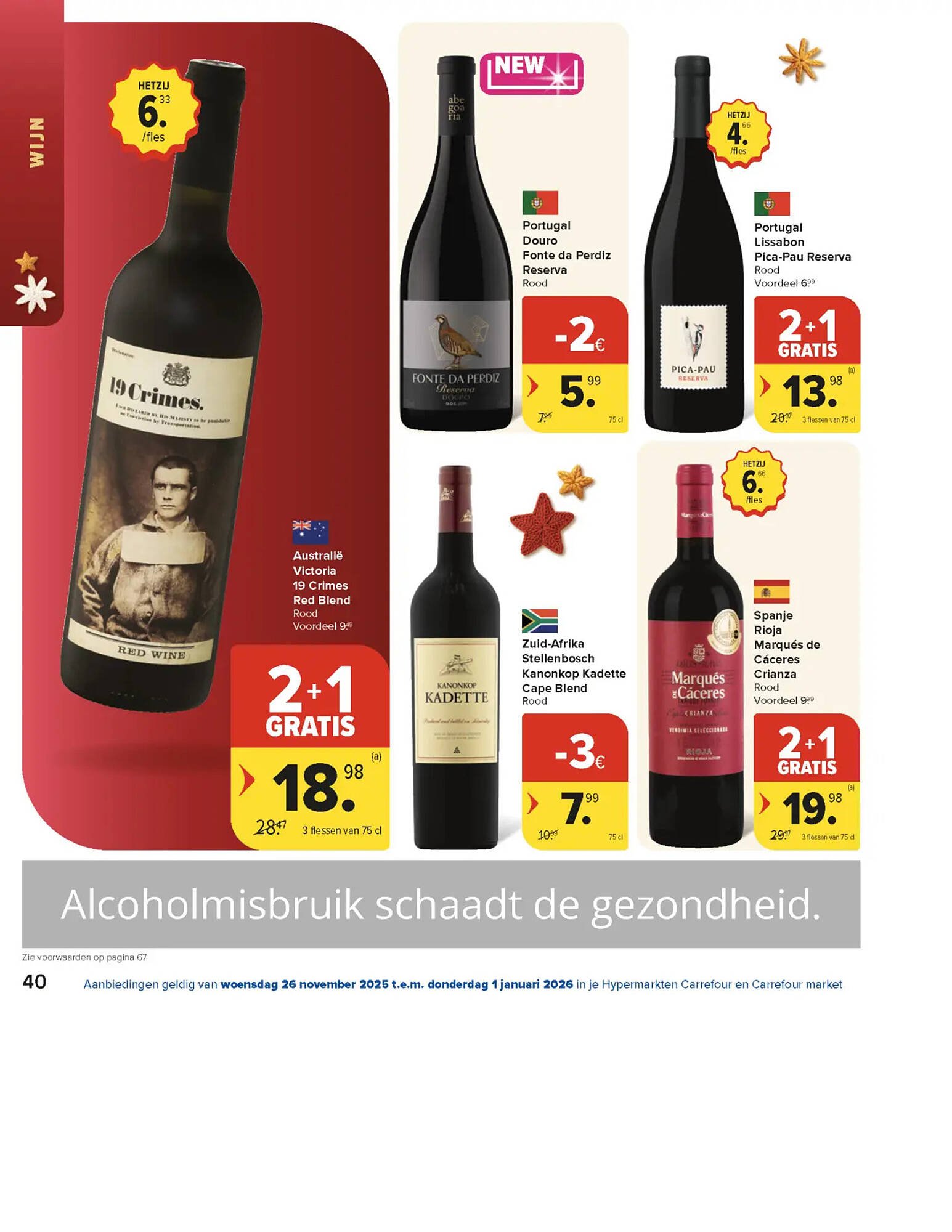 Carrefour Market folder (2025-11-26 - 2026-01-01)