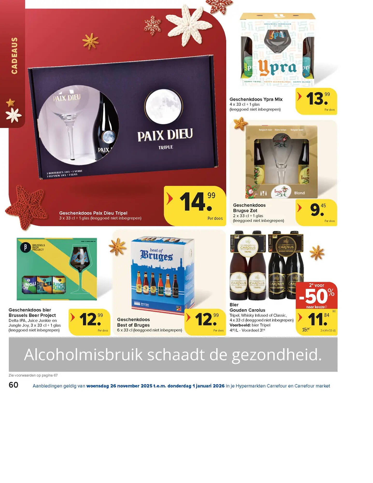 Carrefour Market folder (2025-11-26 - 2026-01-01)