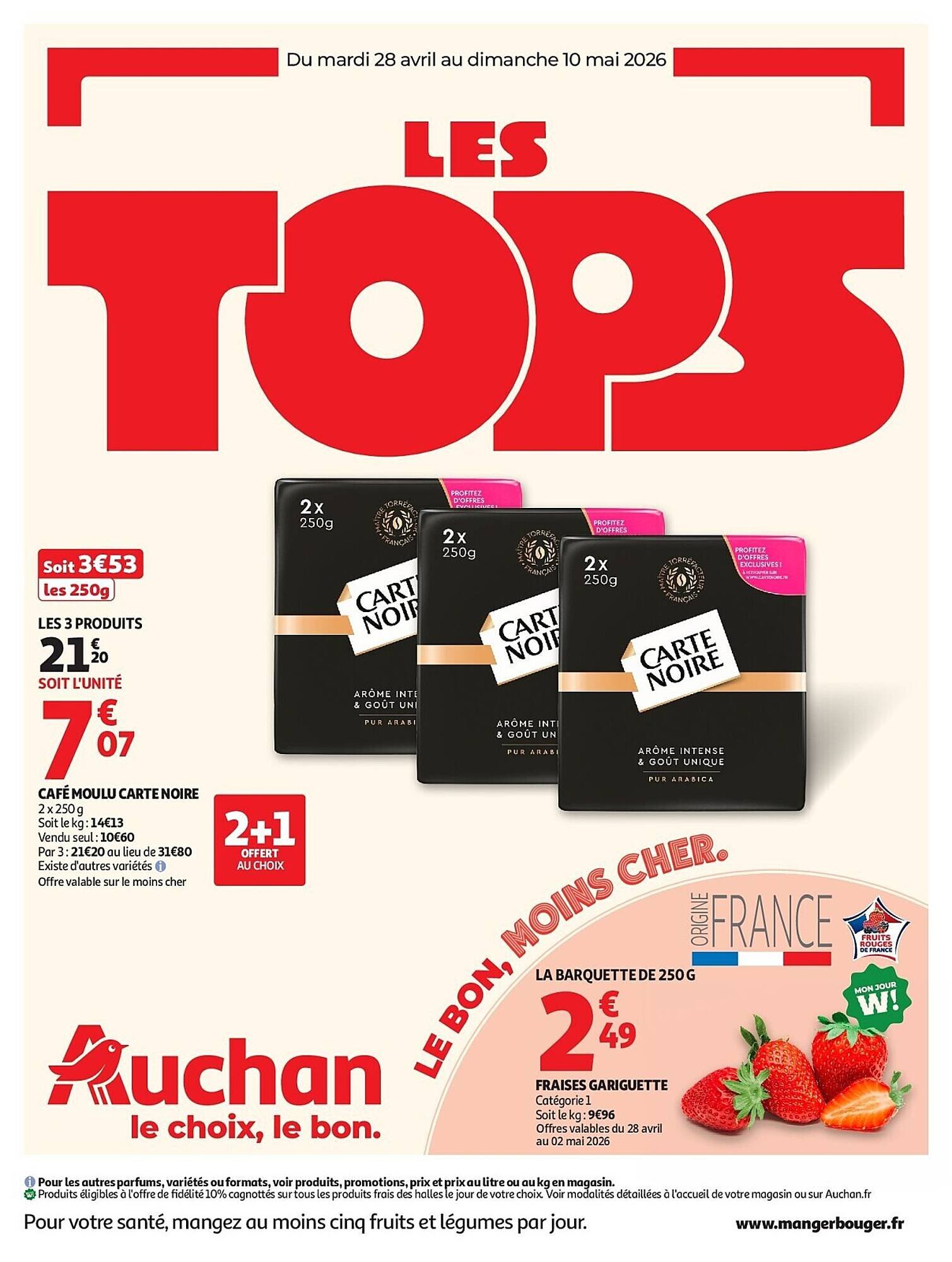 Auchan folder