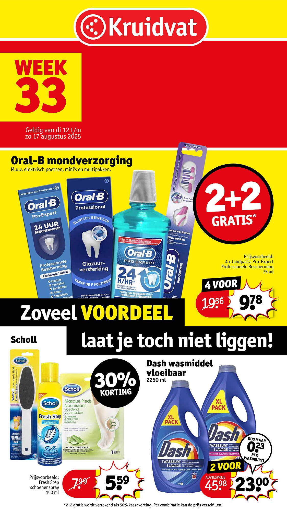 Kruidvat folder (2025-08-11 - 2025-08-17)