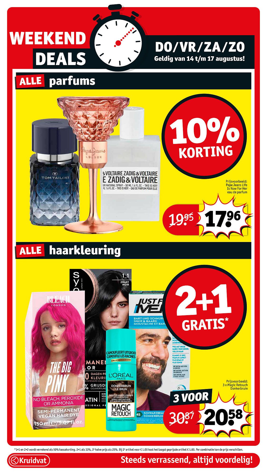 Kruidvat folder (2025-08-11 - 2025-08-17)