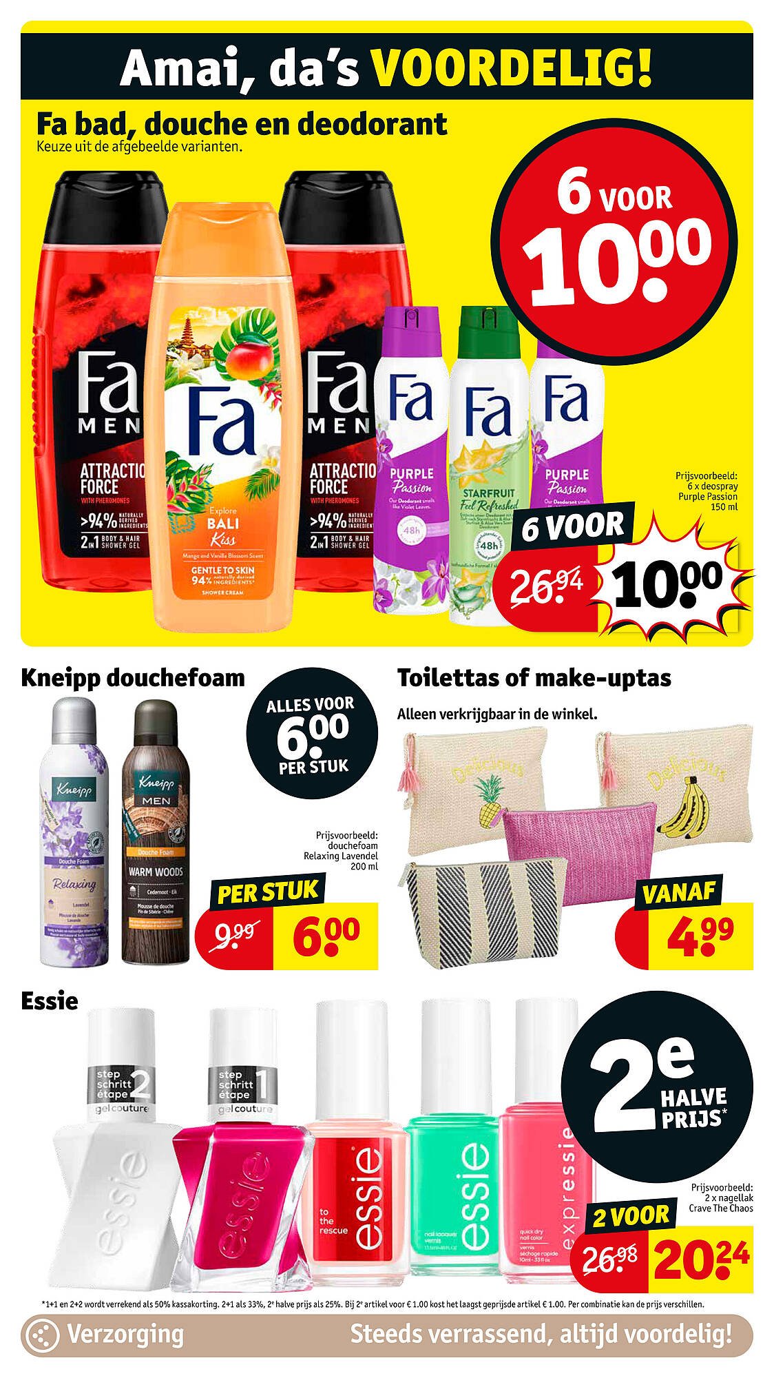 Kruidvat folder (2025-08-11 - 2025-08-17)