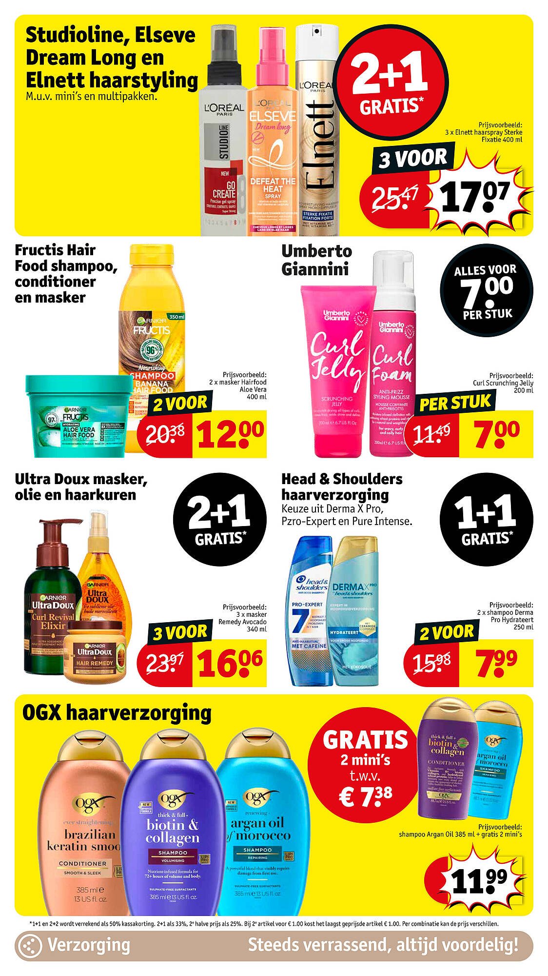 Kruidvat folder (2025-08-11 - 2025-08-17)