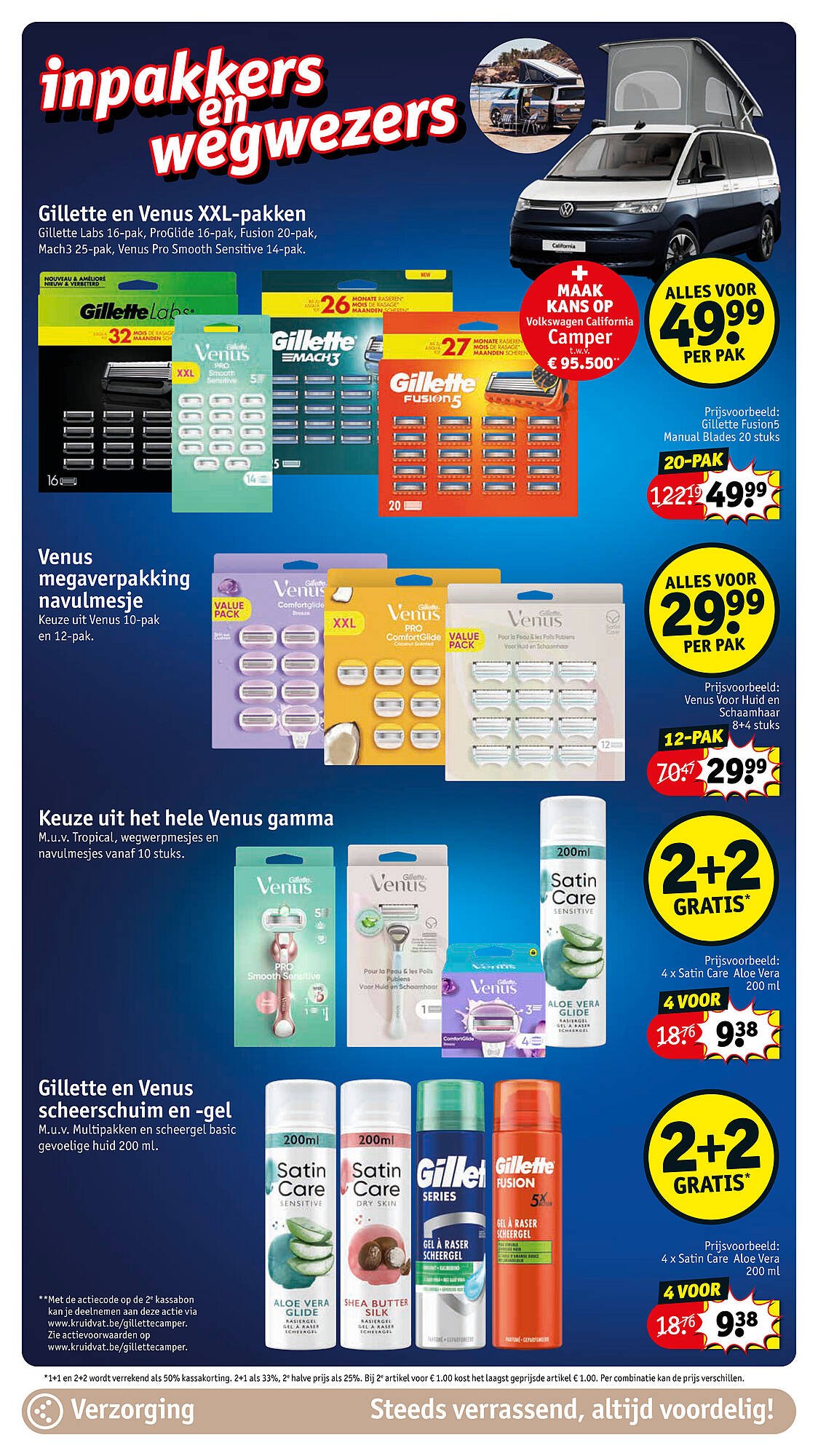 Kruidvat folder (2025-08-11 - 2025-08-17)