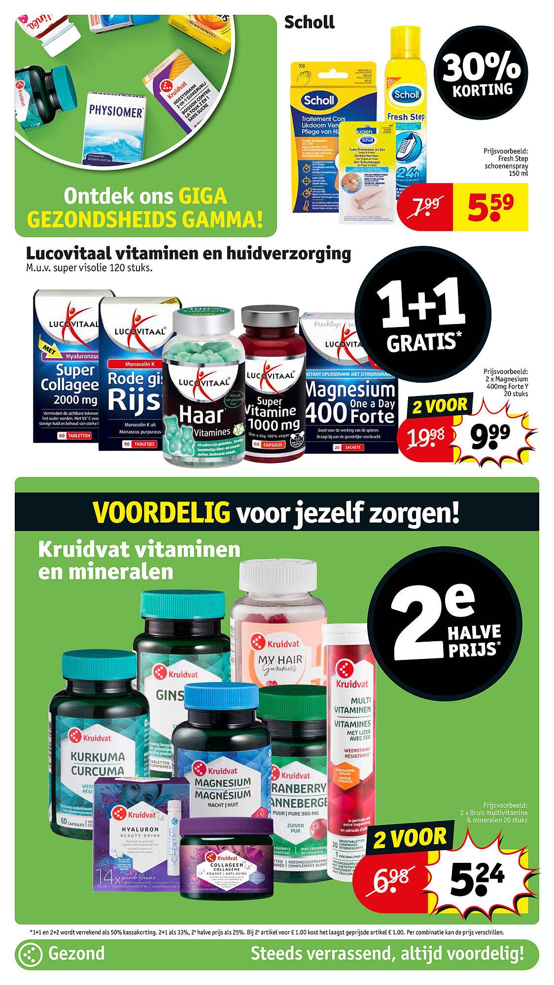 Kruidvat folder (2025-08-11 - 2025-08-17)