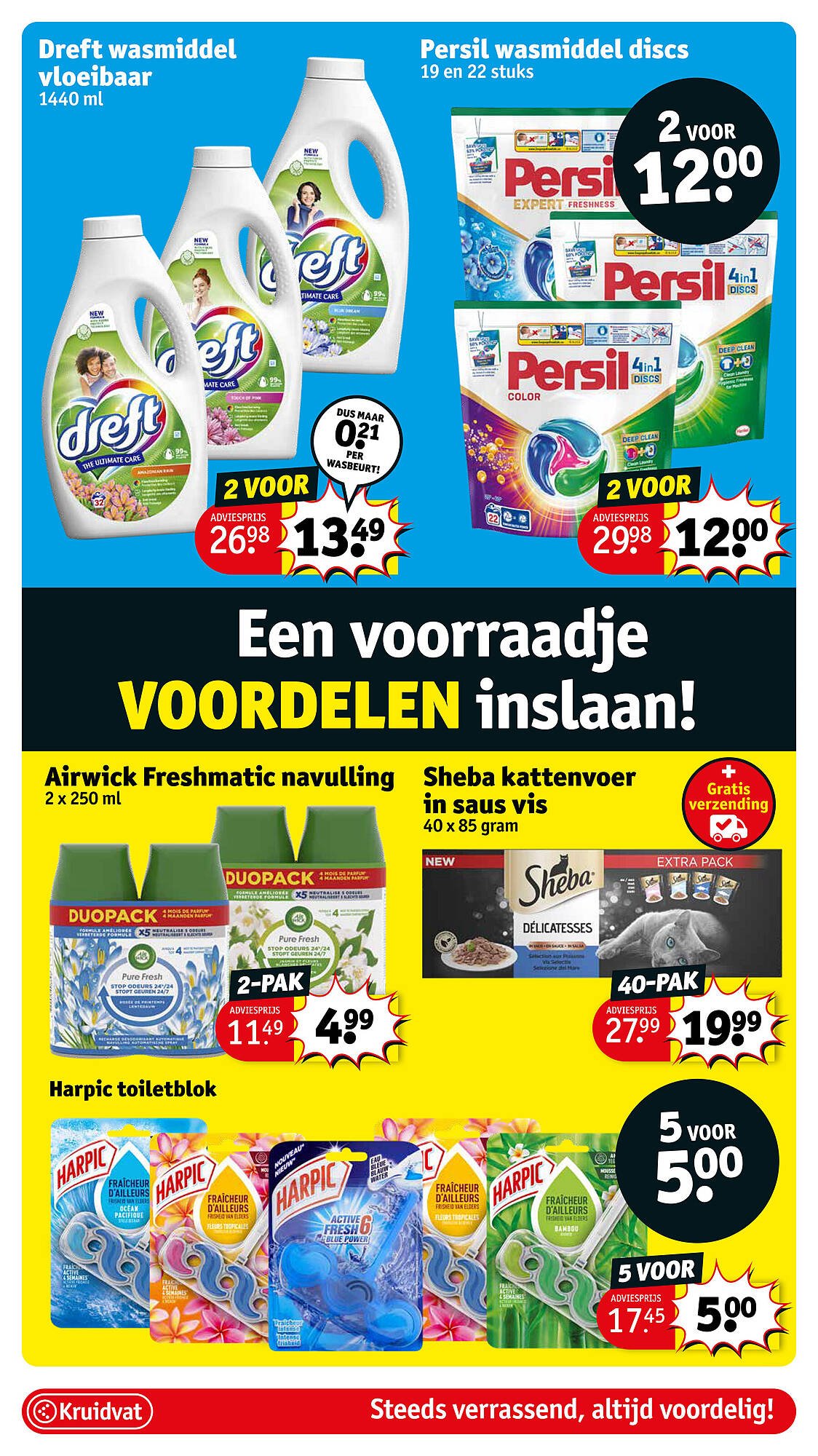 Kruidvat folder (2025-08-11 - 2025-08-17)