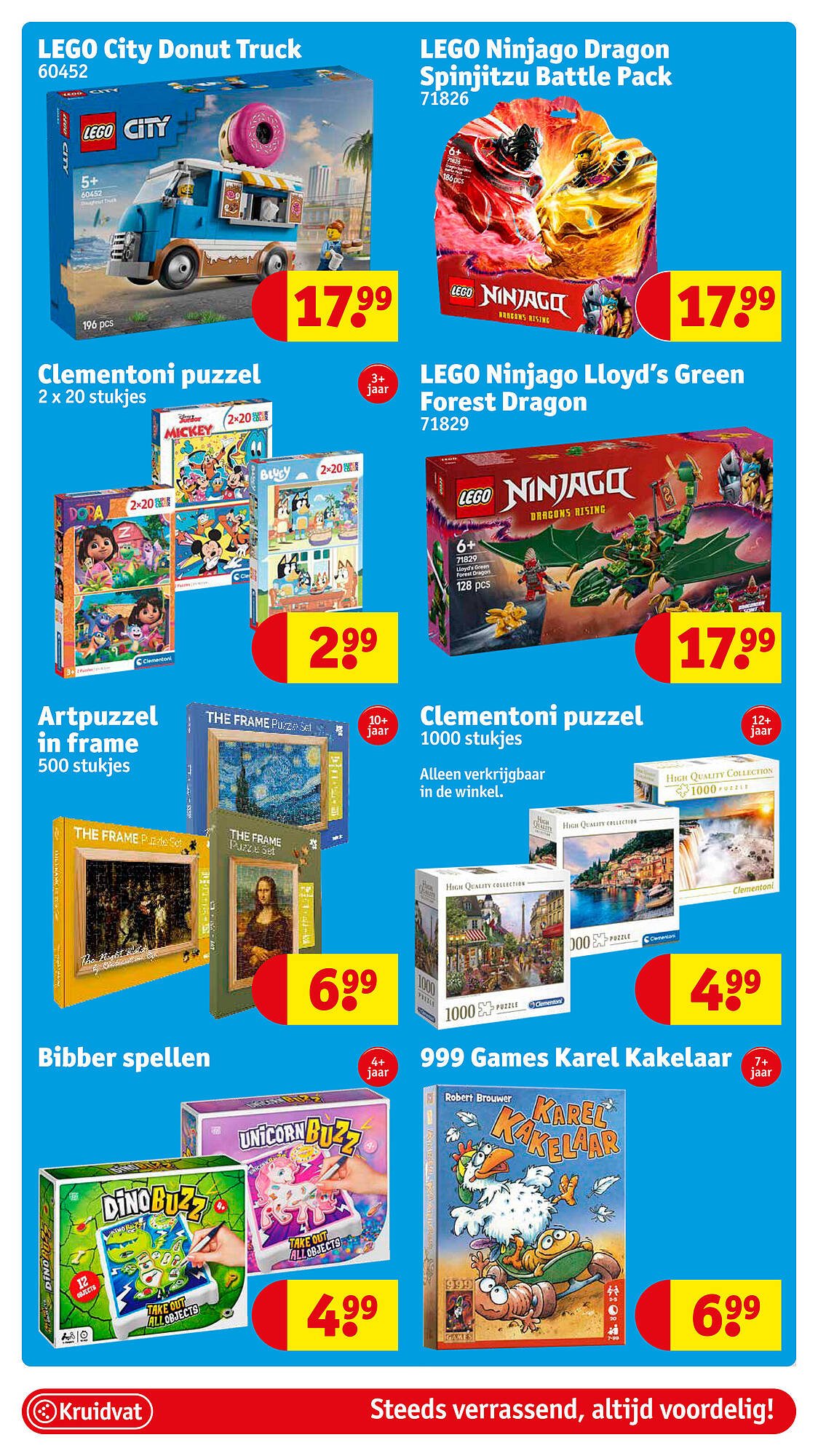 Kruidvat folder (2025-08-11 - 2025-08-17)