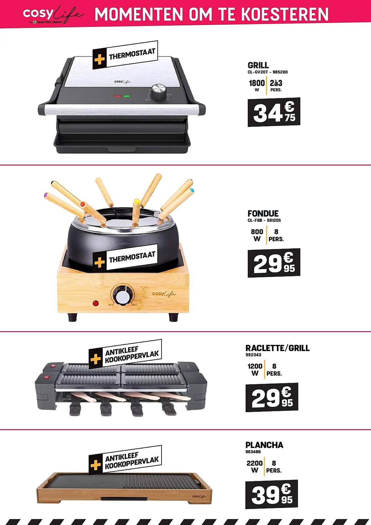 Electro Depot folder (2025-12-05 - 2025-12-25)