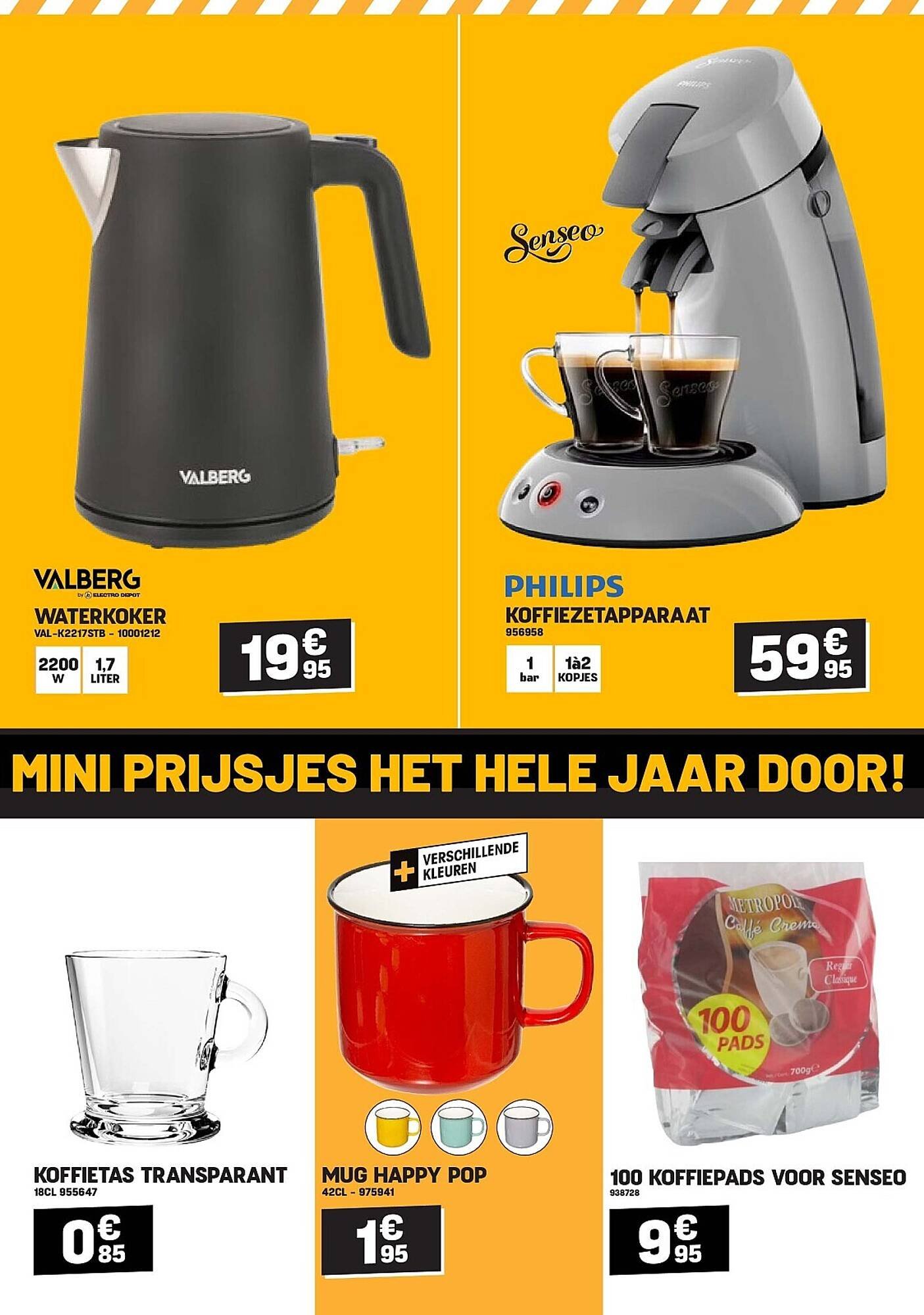 Electro Depot folder (2025-12-05 - 2025-12-25)