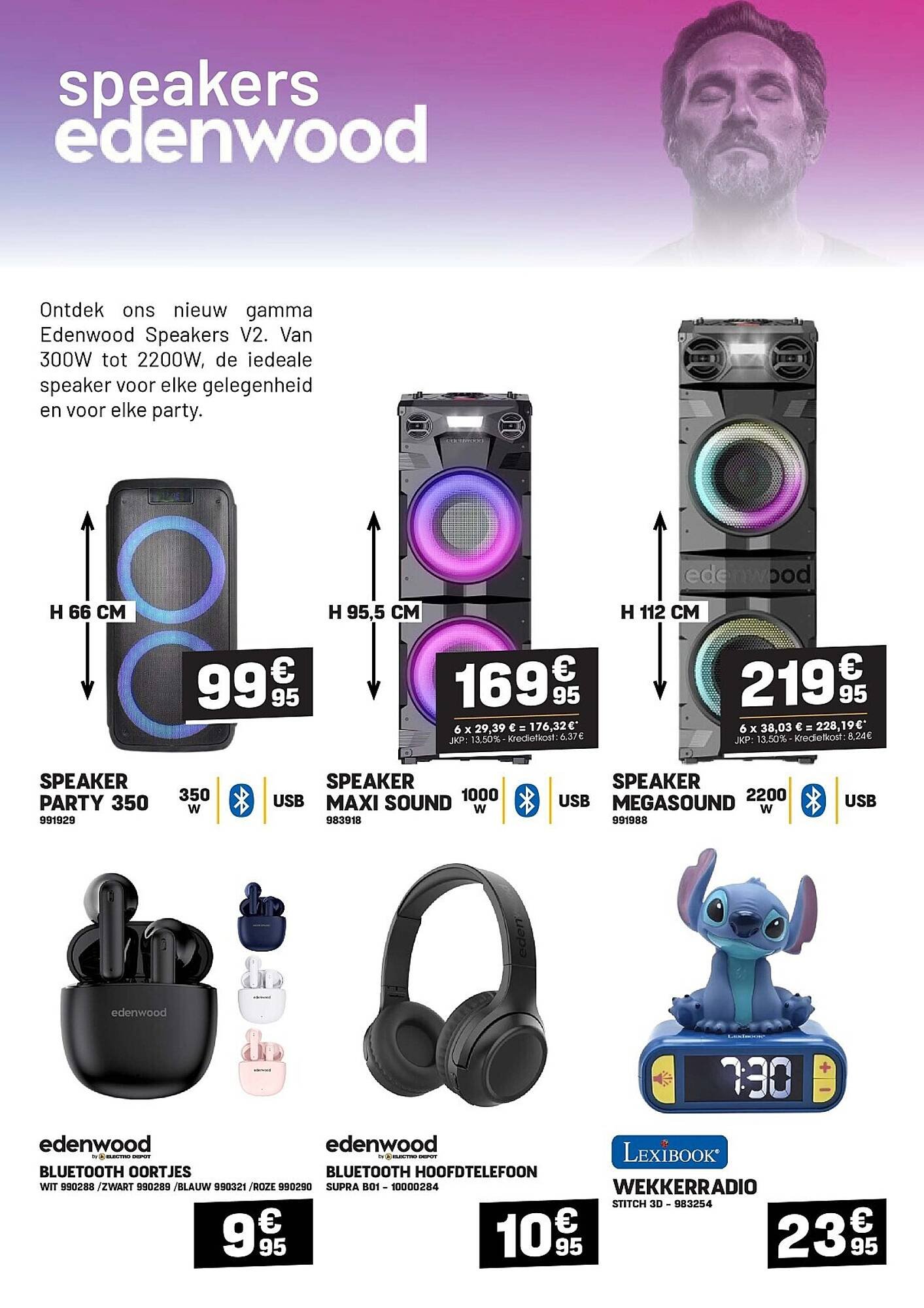 Electro Depot folder (2025-12-05 - 2025-12-25)