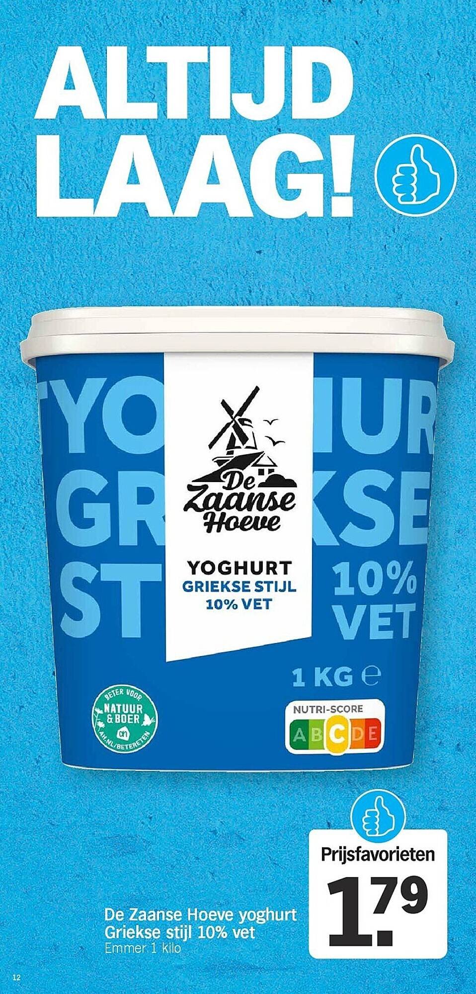 Albert Heijn folder (2026-02-16 - 2026-02-22)