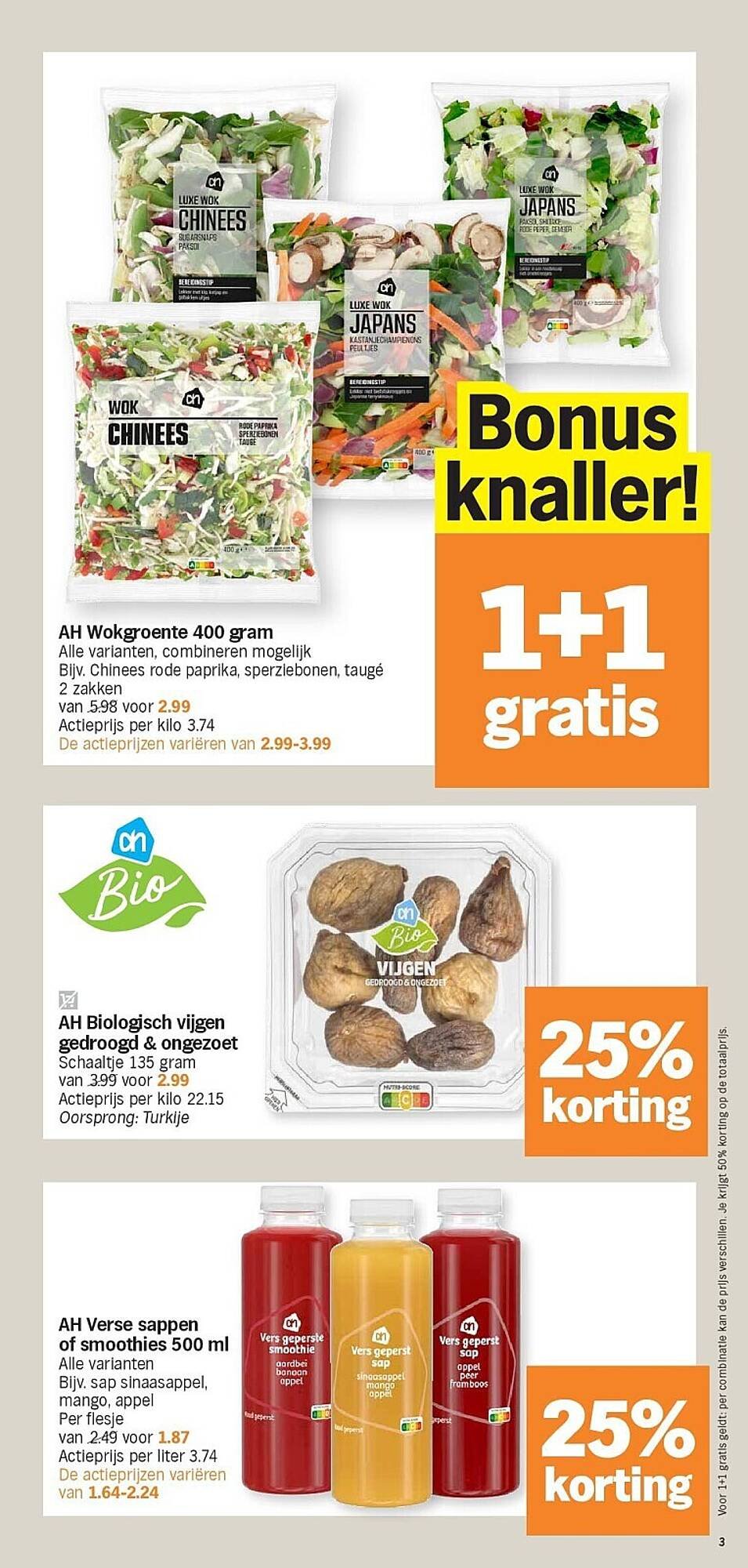 Albert Heijn folder (2026-02-16 - 2026-02-22)