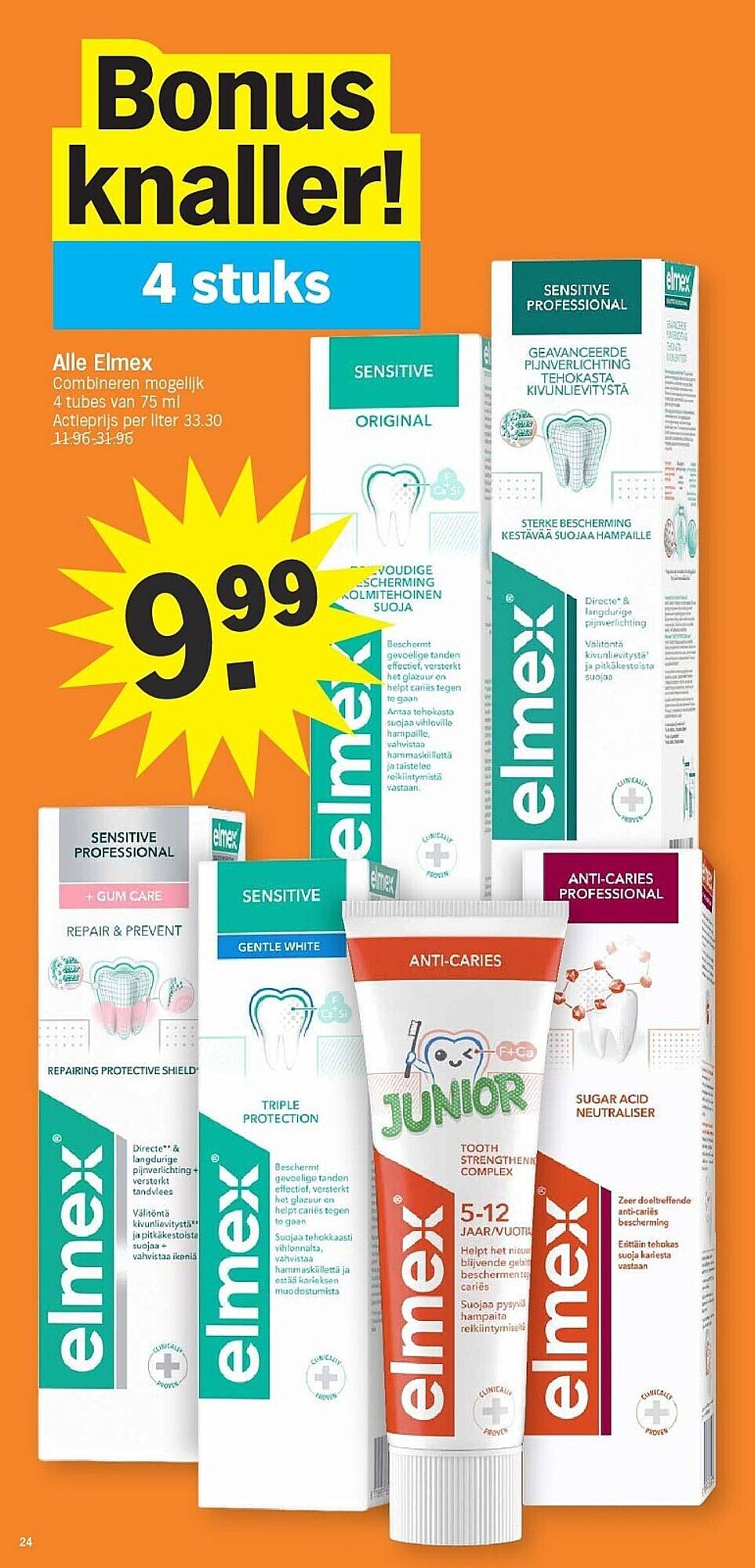 Albert Heijn folder (2026-02-16 - 2026-02-22)