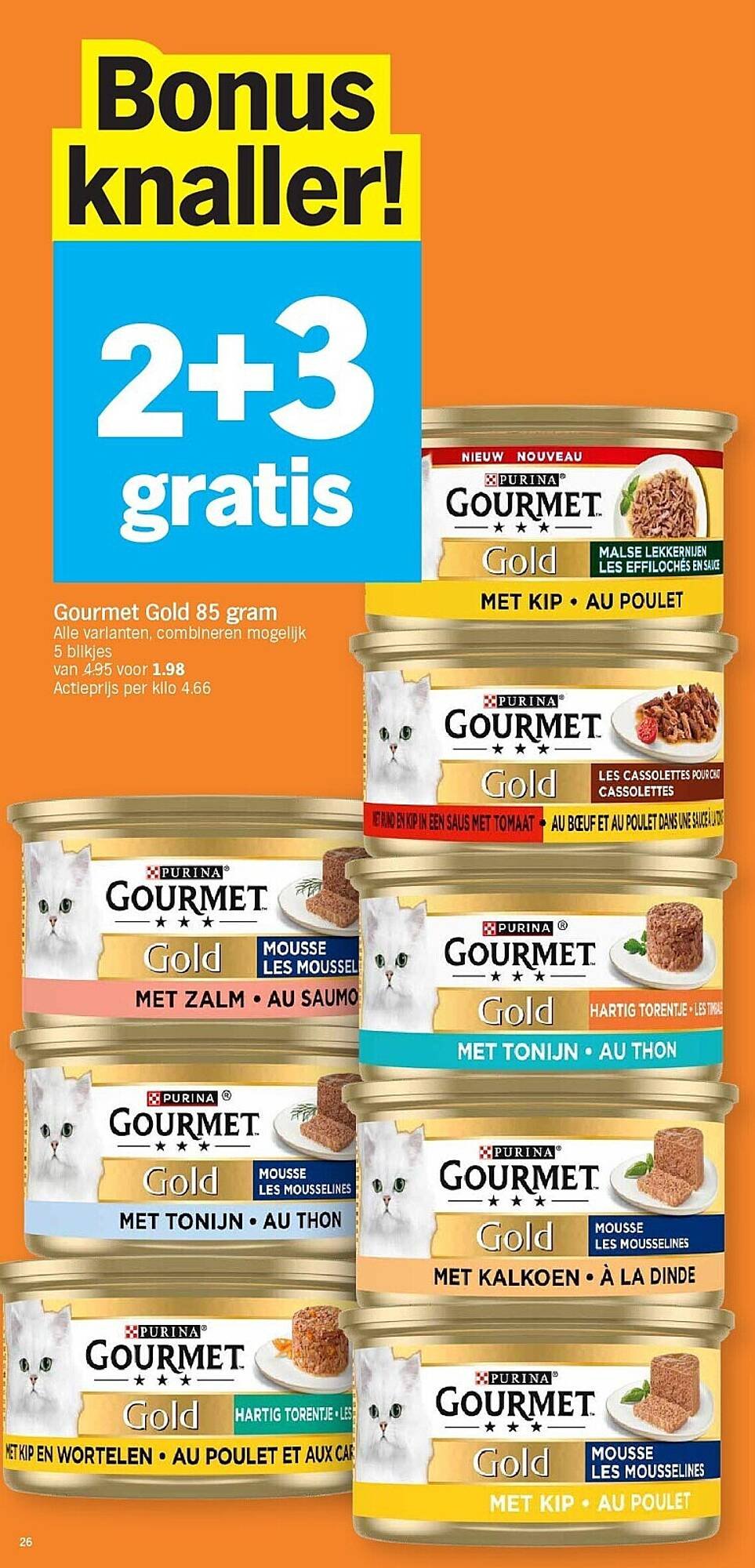 Albert Heijn folder (2026-02-16 - 2026-02-22)