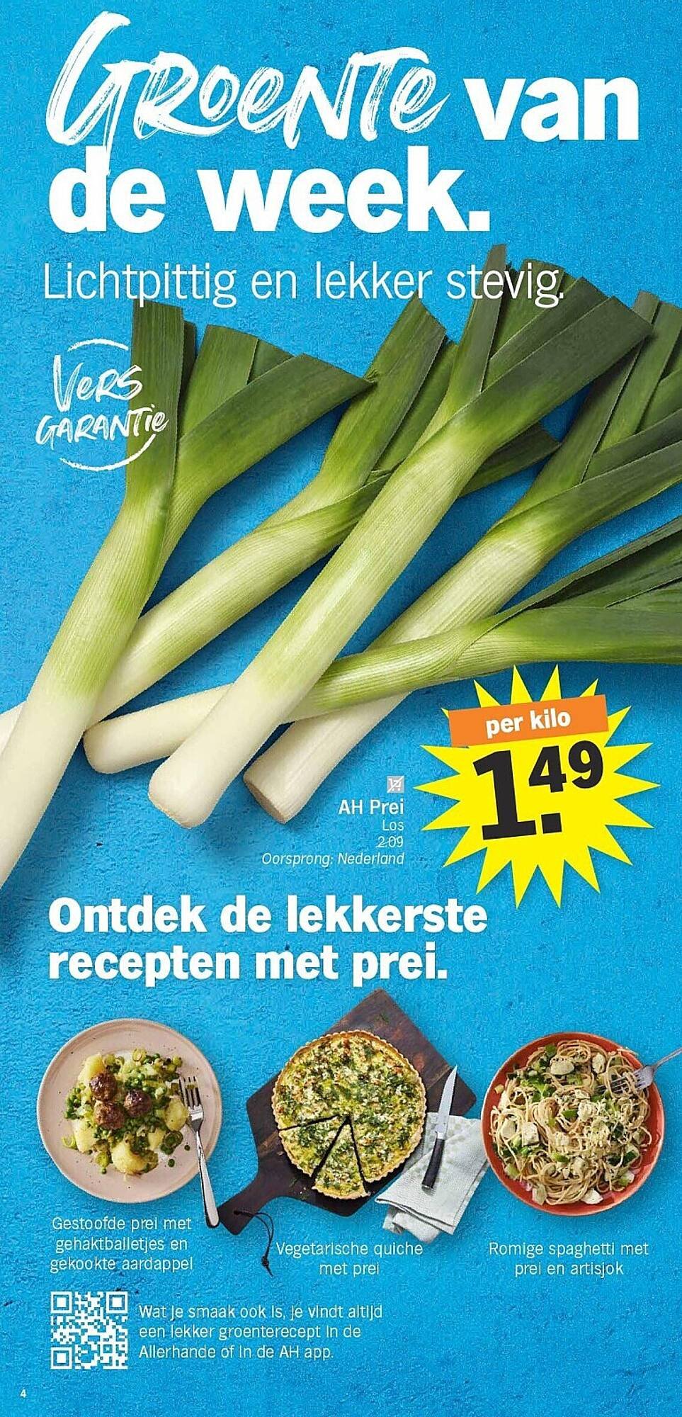 Albert Heijn folder (2026-02-16 - 2026-02-22)