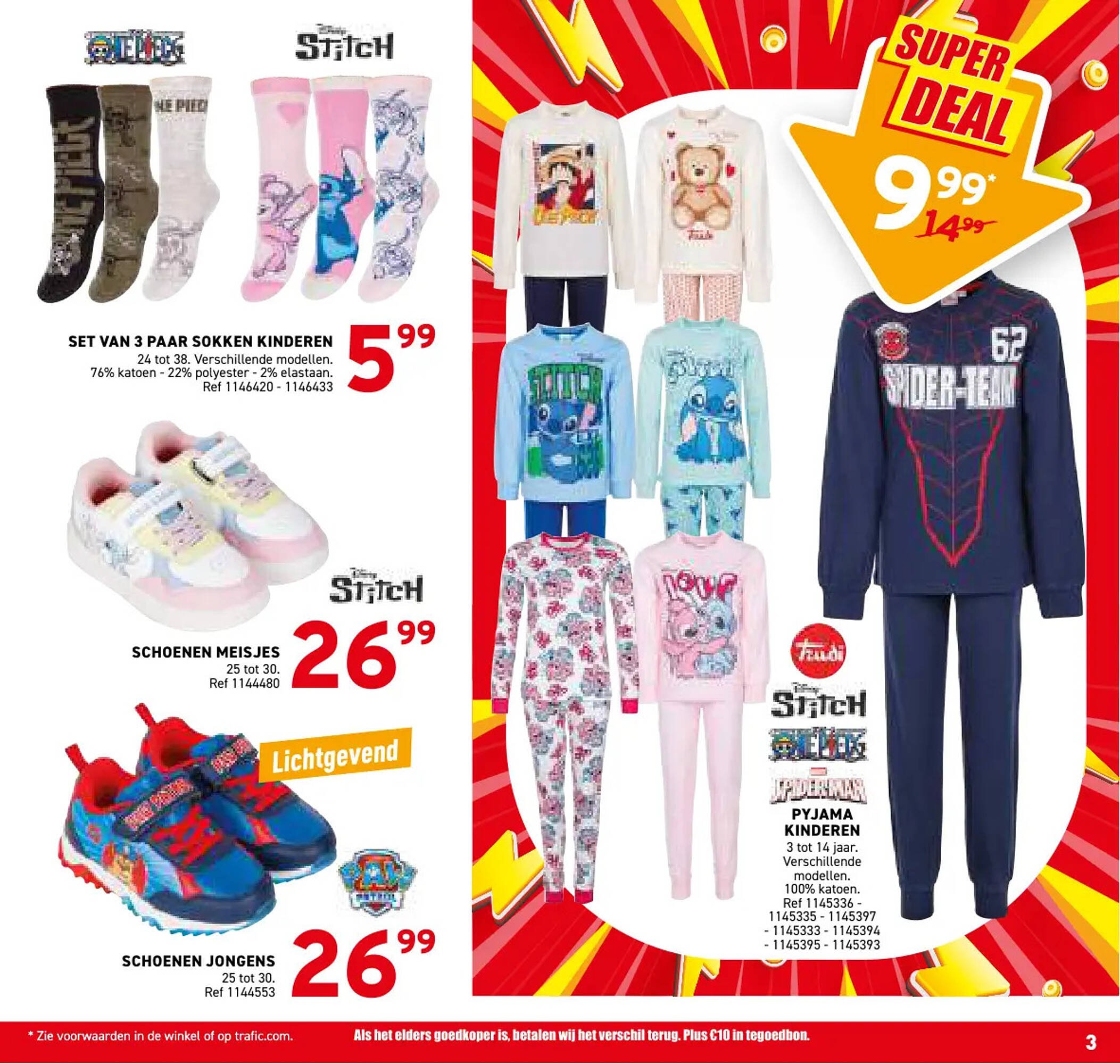 Trafic folder (2026-02-11 - 2026-02-15)