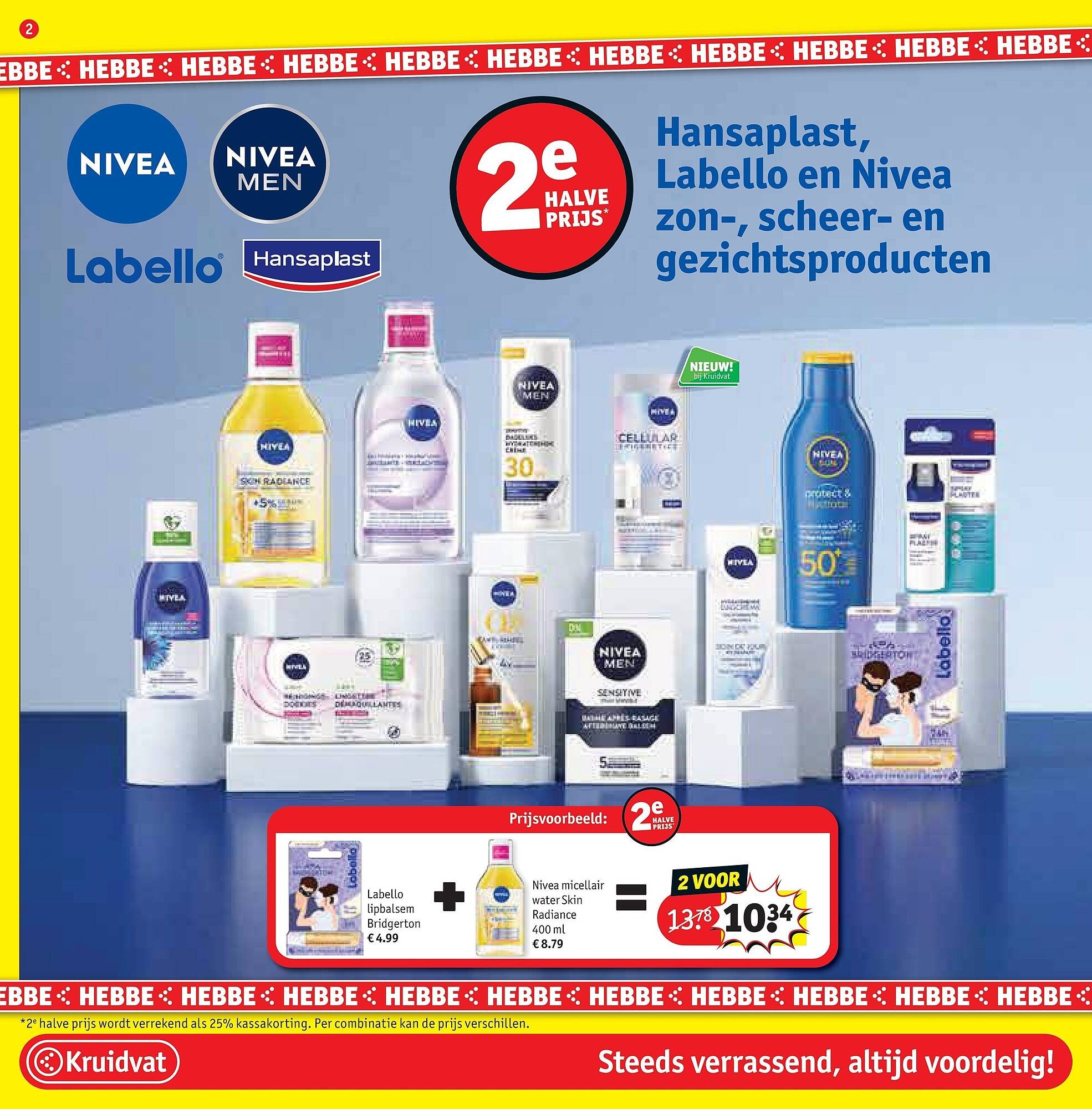 Kruidvat folder (2026-03-02 - 2026-03-15)