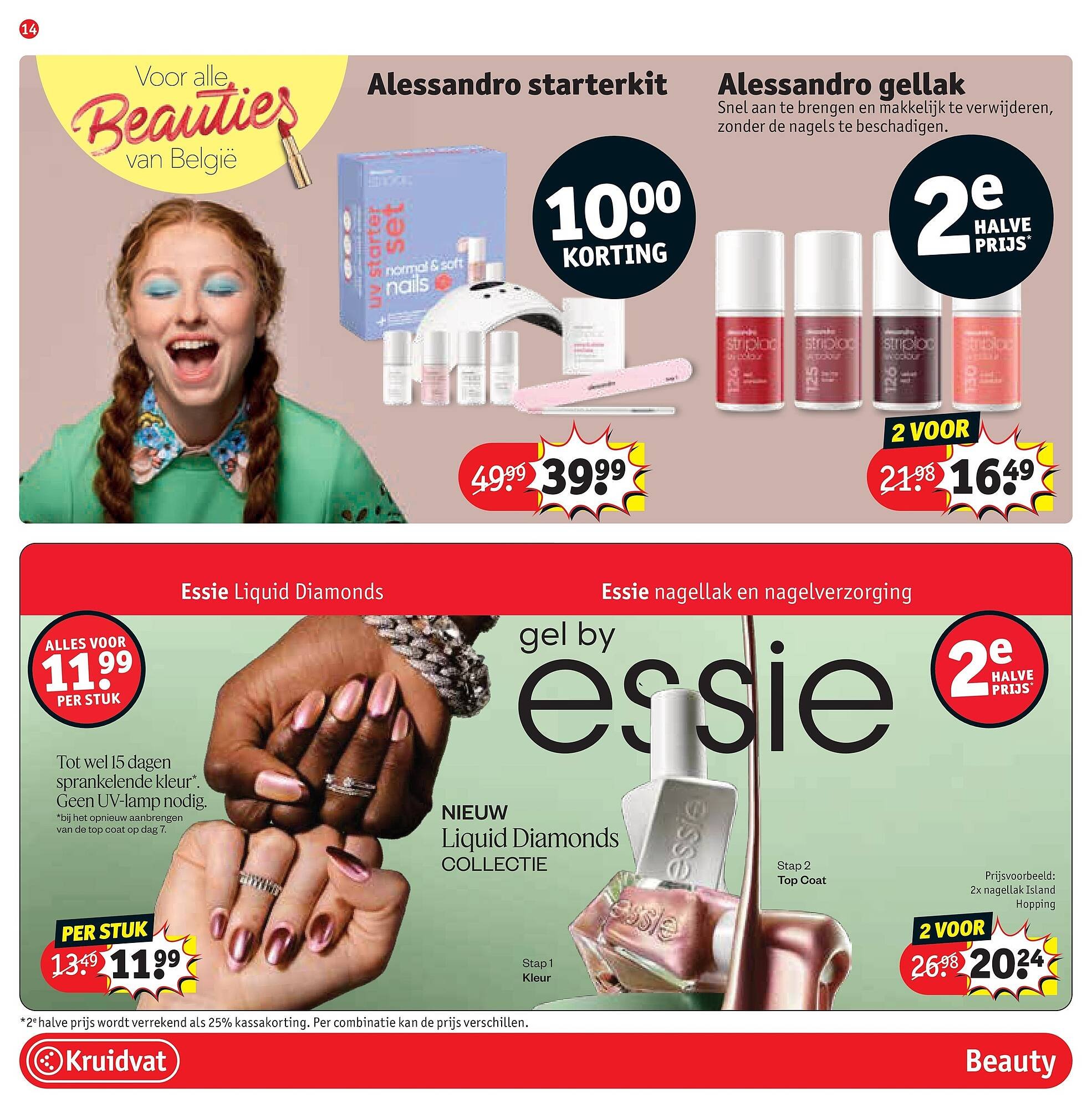 Kruidvat folder (2026-03-02 - 2026-03-15)